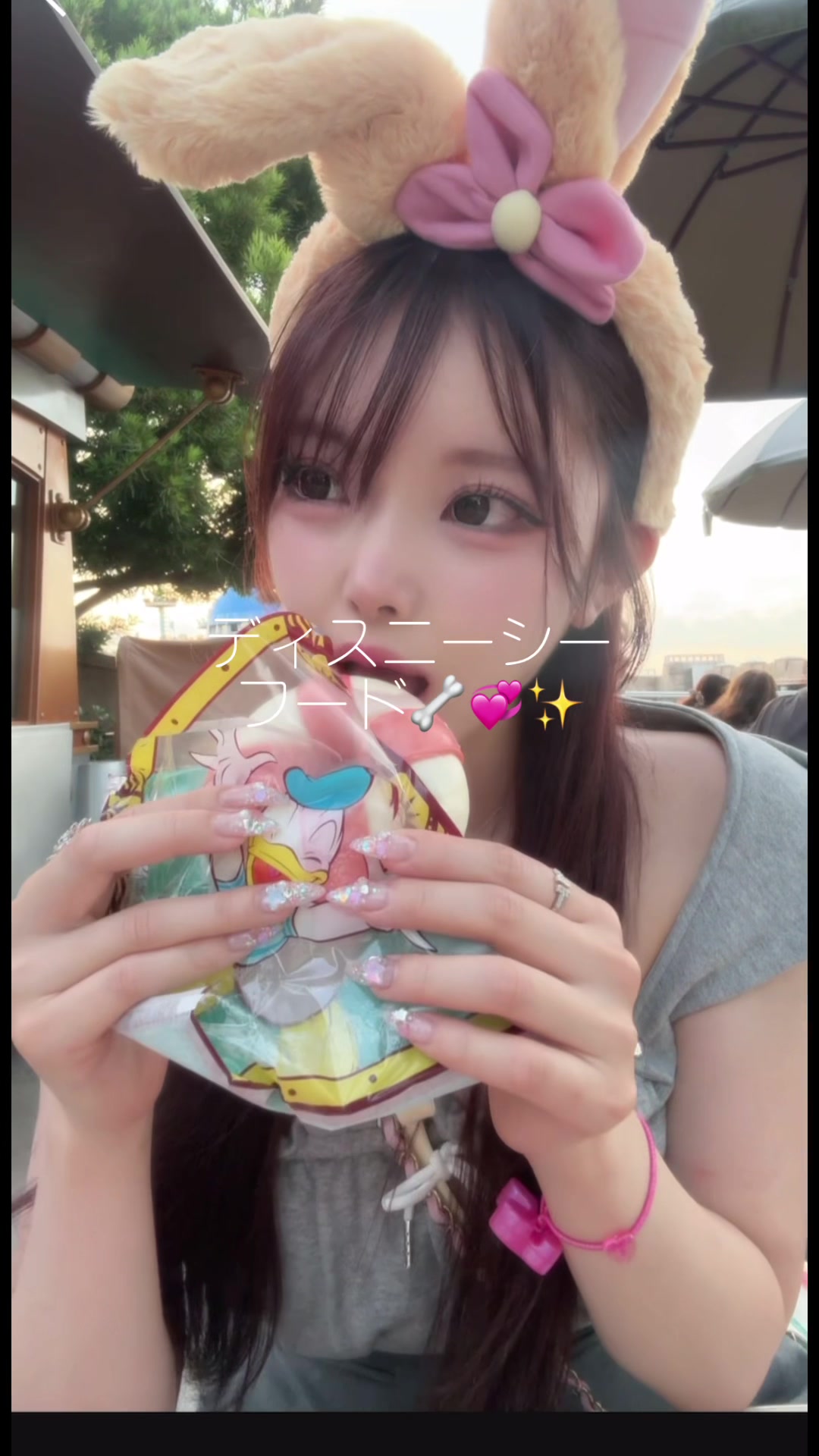 変わった動画あげていきたい🫶🏻🍒🦴✨✨✨✨#キャバ嬢 #ラウンジ嬢 #fyp #ディズニー #ディズニーランド #ディズニーシー #ミスバニー #思い出