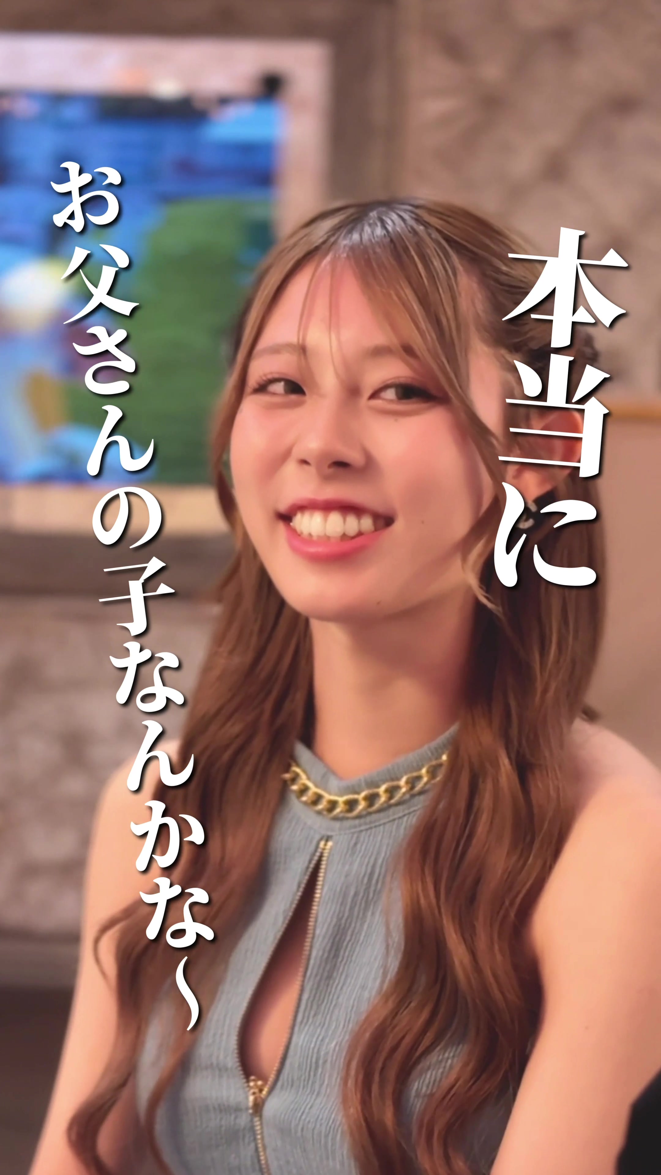 DEAREST ホットニュース 97789