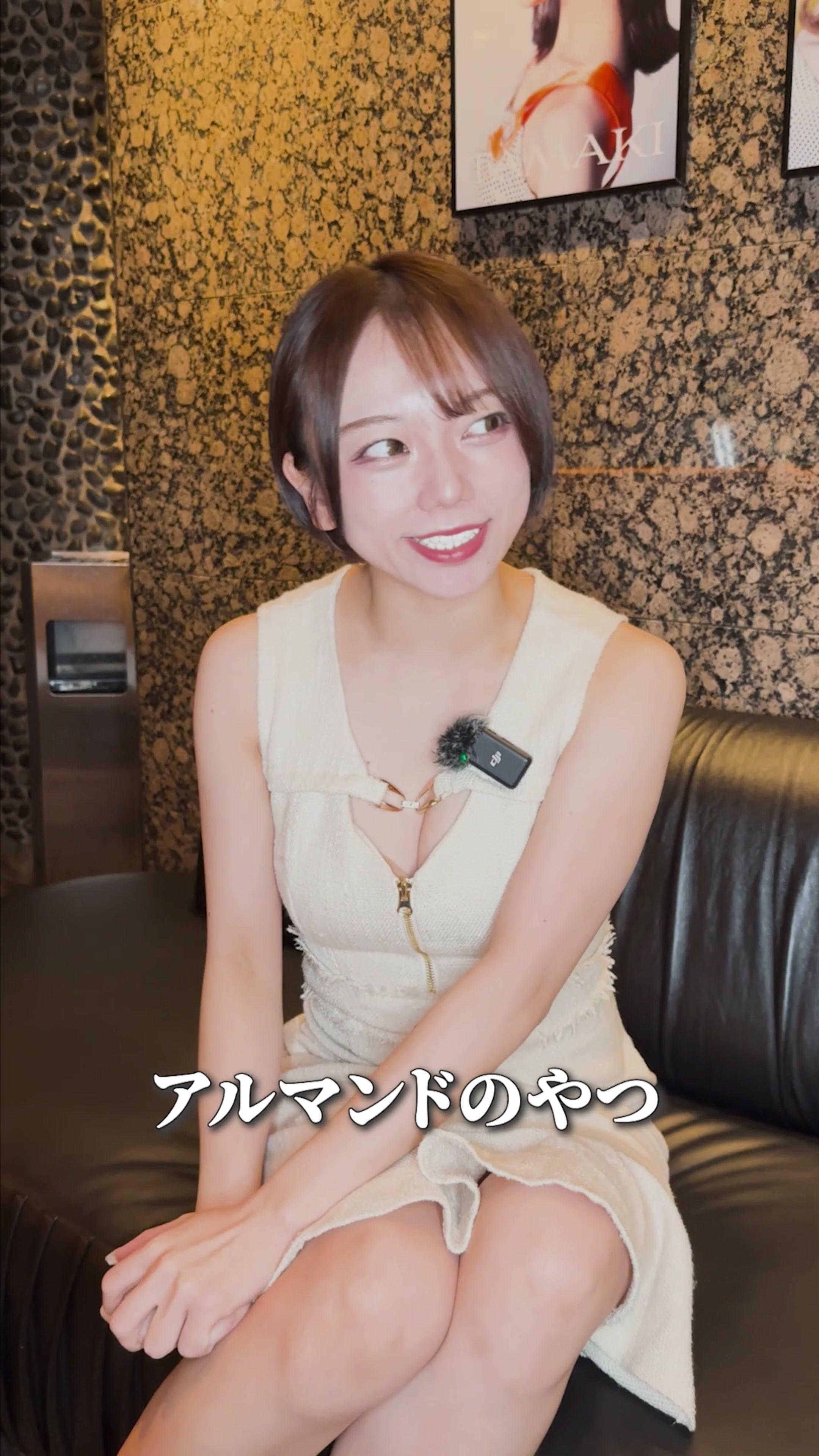 蘭◯ ホットニュース 97790