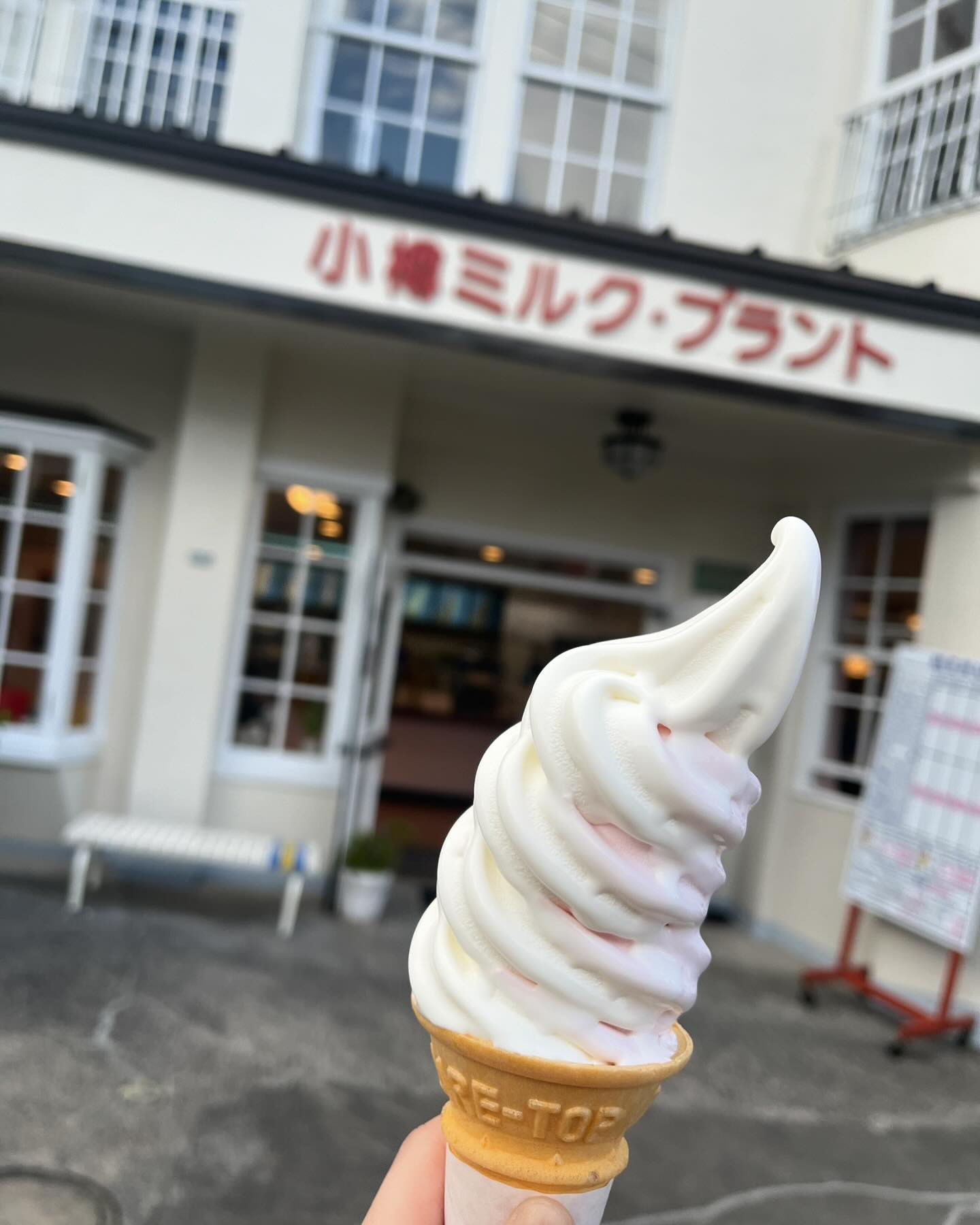 地元の小樽☺️
小樽帰ると、🍦＆🍗は必ず食べちゃうなぁ〜😋
あとは、たまにあまとう＆新倉屋🍡は食べたくなっちゃう😅

札幌も花火大会🎆ですが、小樽も今日からお祭り😊
潮祭りのこの、ピンクの🏮懐かしく毎年思う☺️

この前の日焼け☀️お風呂はヒリヒリ、かゆい‥やっぱり皮剥けた🤣皮膚がかわいそうなくらいカサカサ🥲

＠club我礼#club我礼#すすきの
#小樽#小樽グルメ#うしおまつり