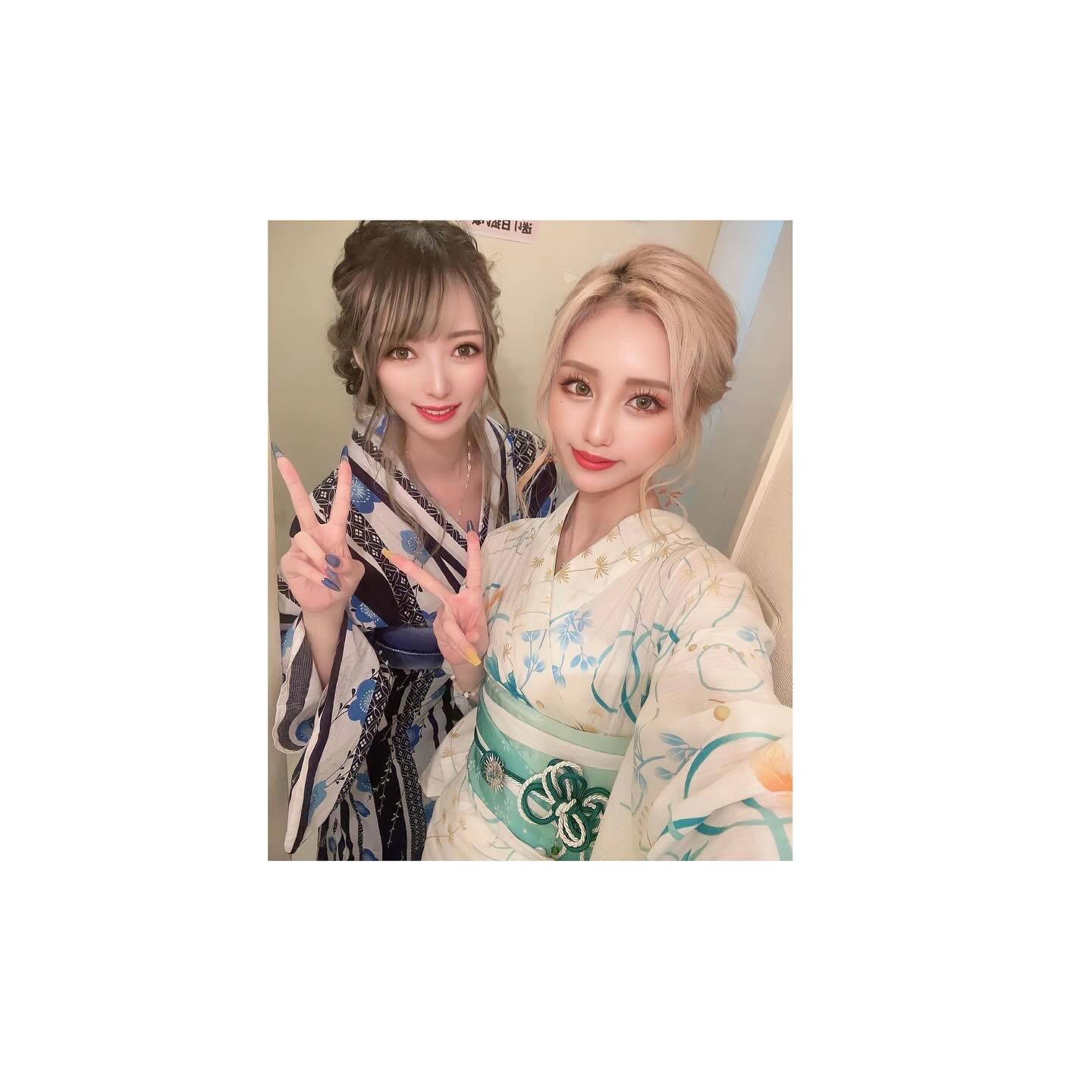 AMATERAS ホットニュース 97855