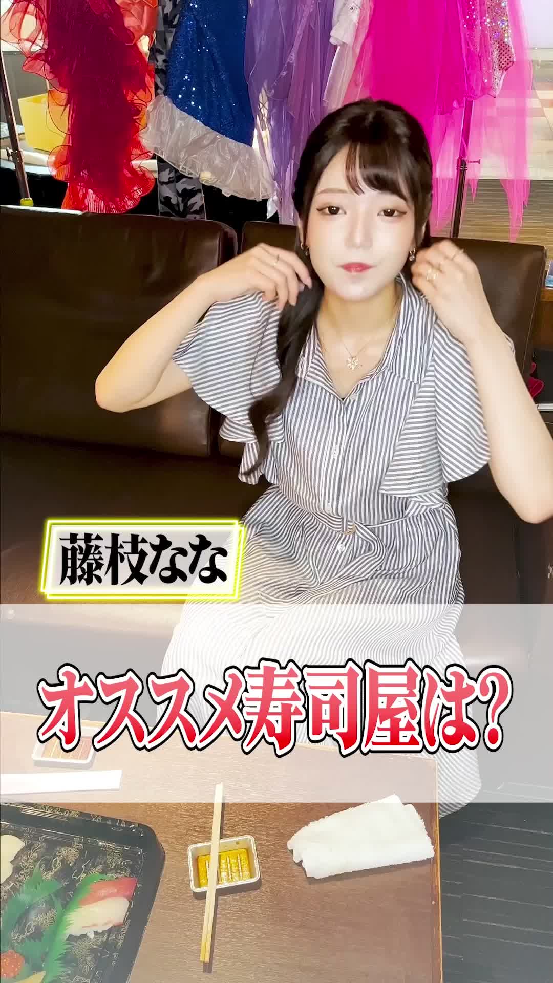 PHOENIX ホットニュース 97896