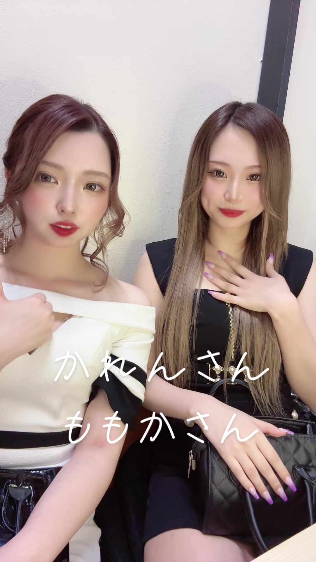 西船橋 VELLUGUE ホットニュース 97904