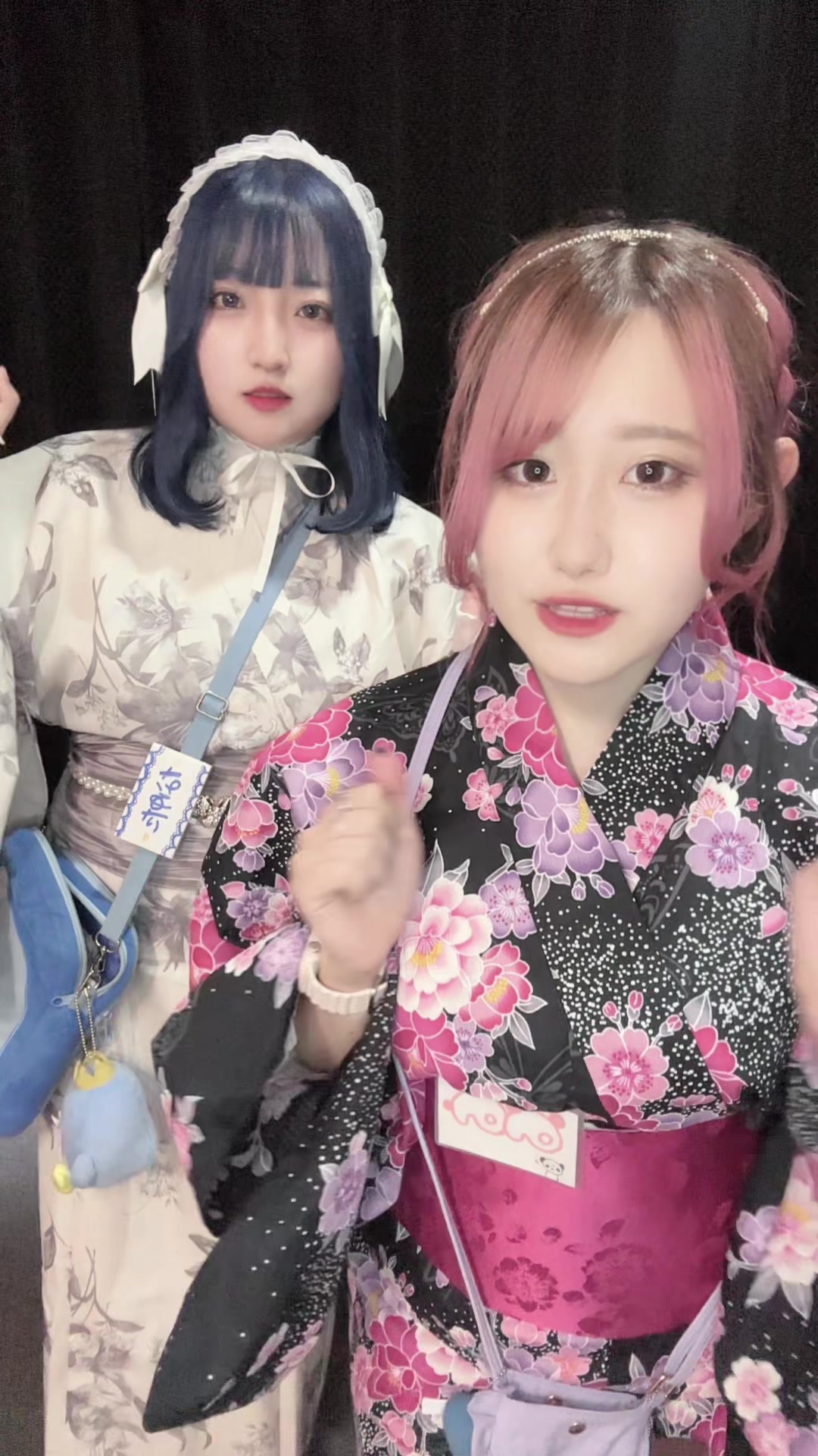 メイドカフェRA ぱんだぱすぽーと ホットニュース 97946