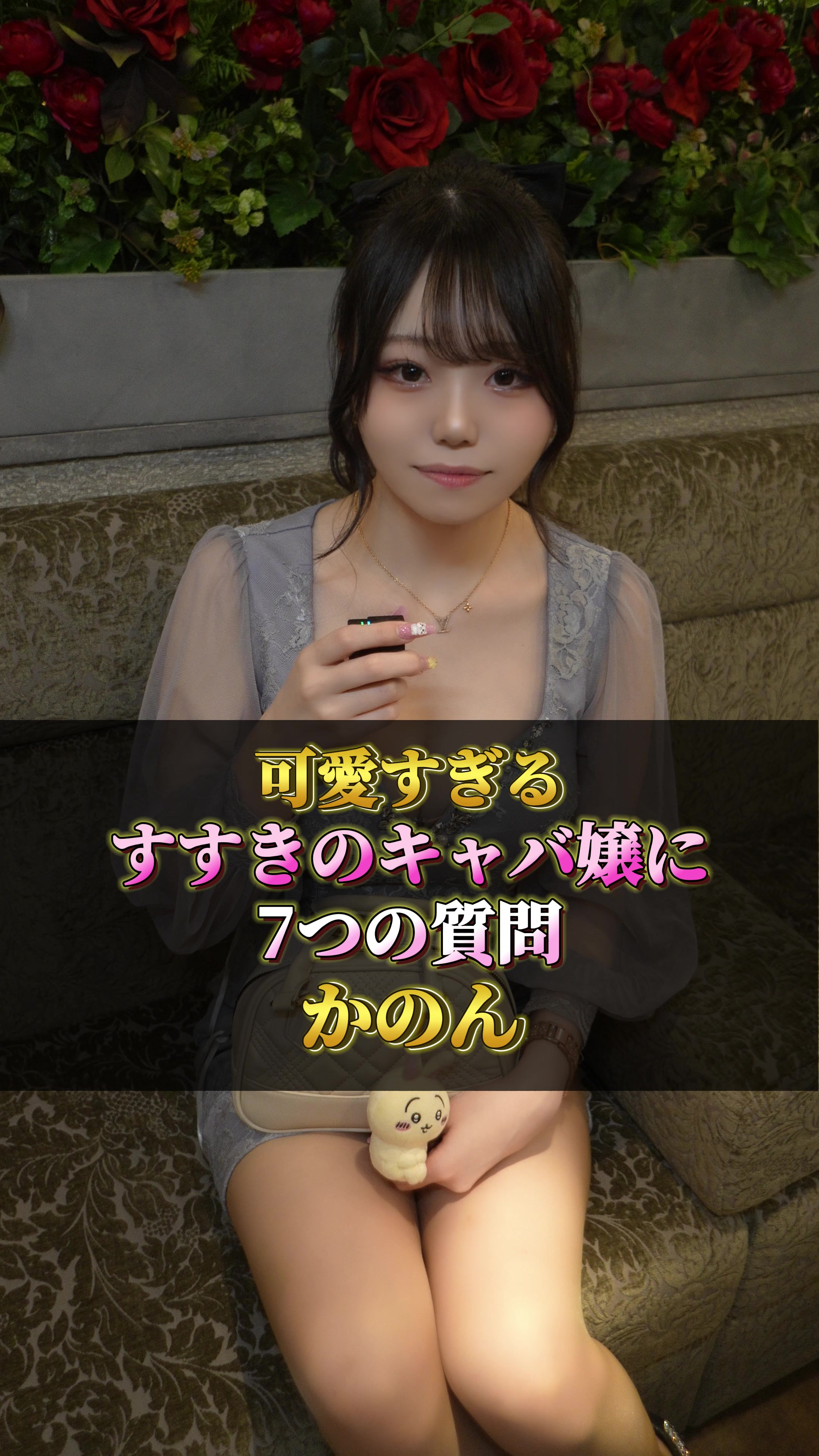 NEW CLUB 王華 ホットニュース 97954