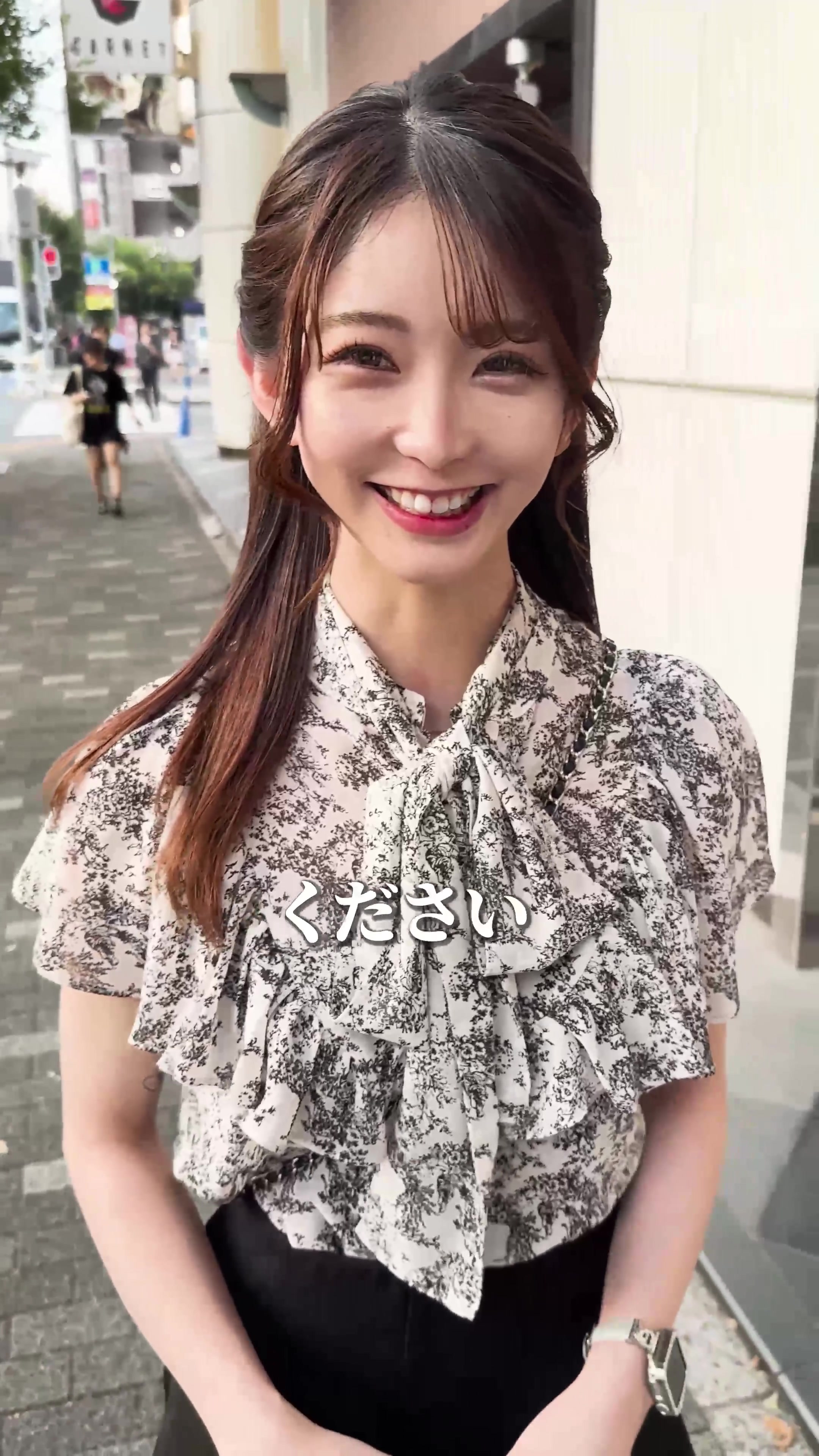 蘭◯ ホットニュース 98199