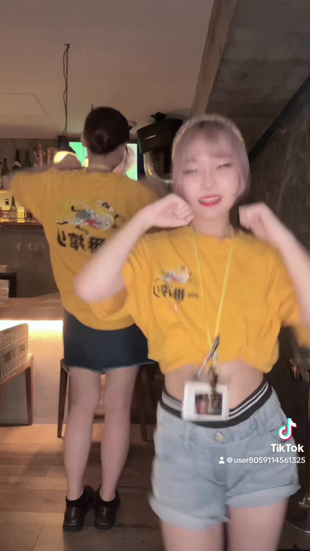 Peace ホットニュース 98232