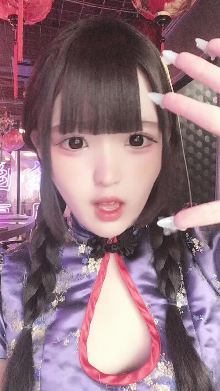 幽幻酒家 ホットニュース 98235