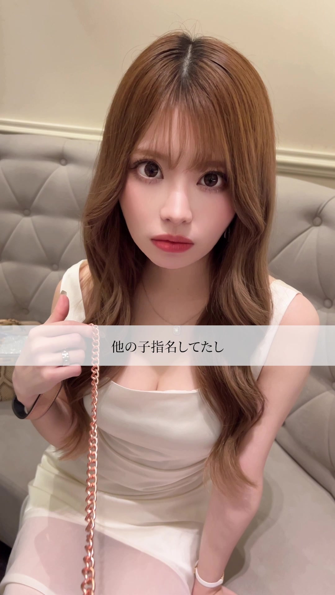 CLUB EL Dorado ホットニュース 98249