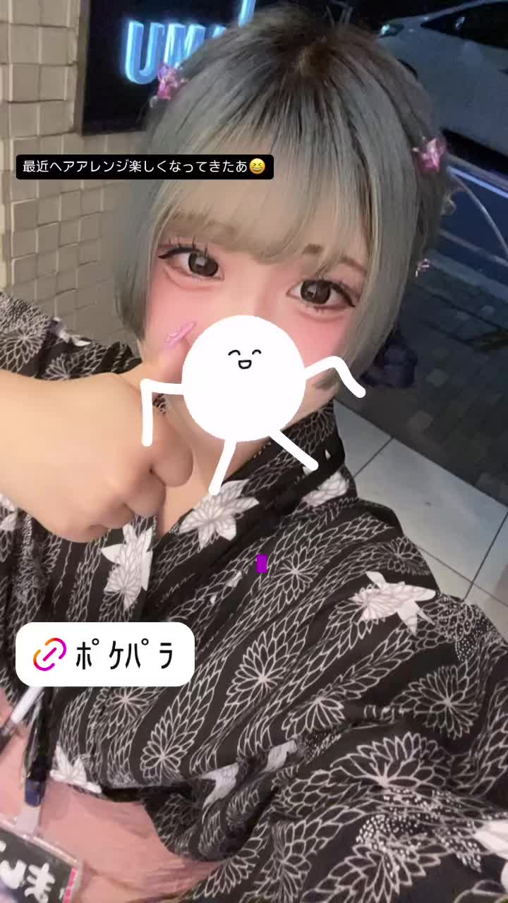 giRl's baR uRa庭 ホットニュース 98333