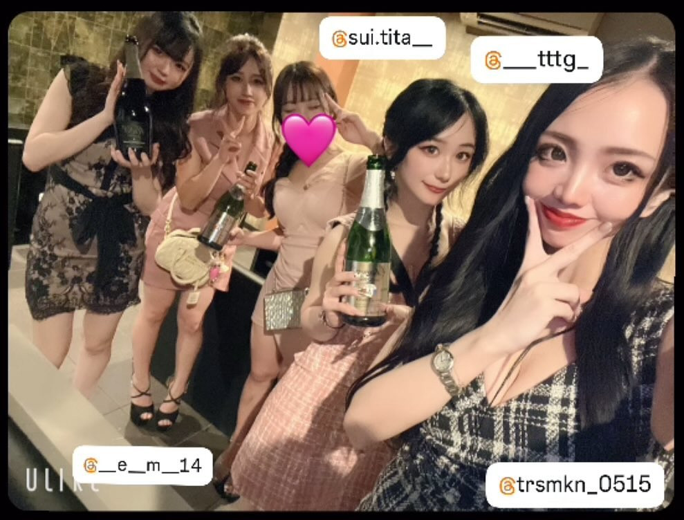 LOUNGE TITANIA ホットニュース 98465