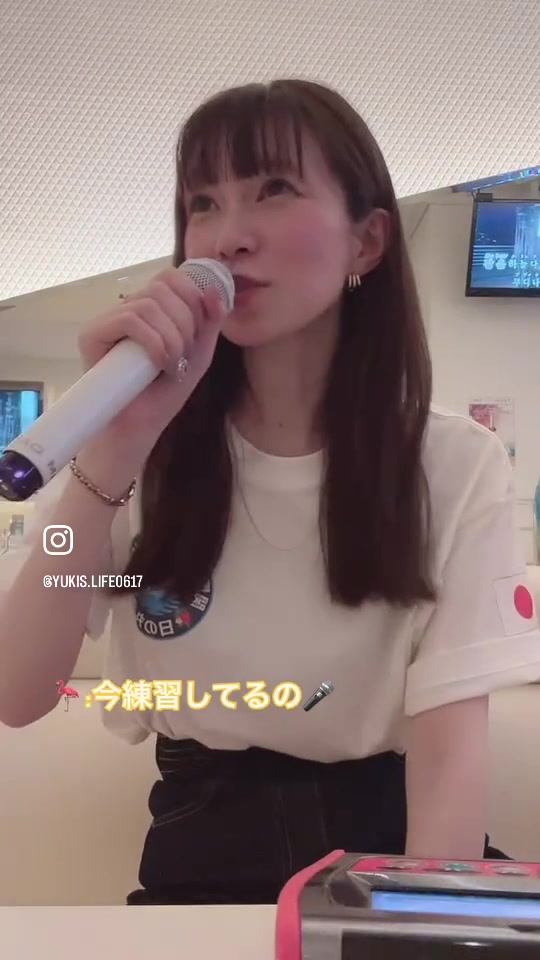 LOUNGE ARISTA日記1130724