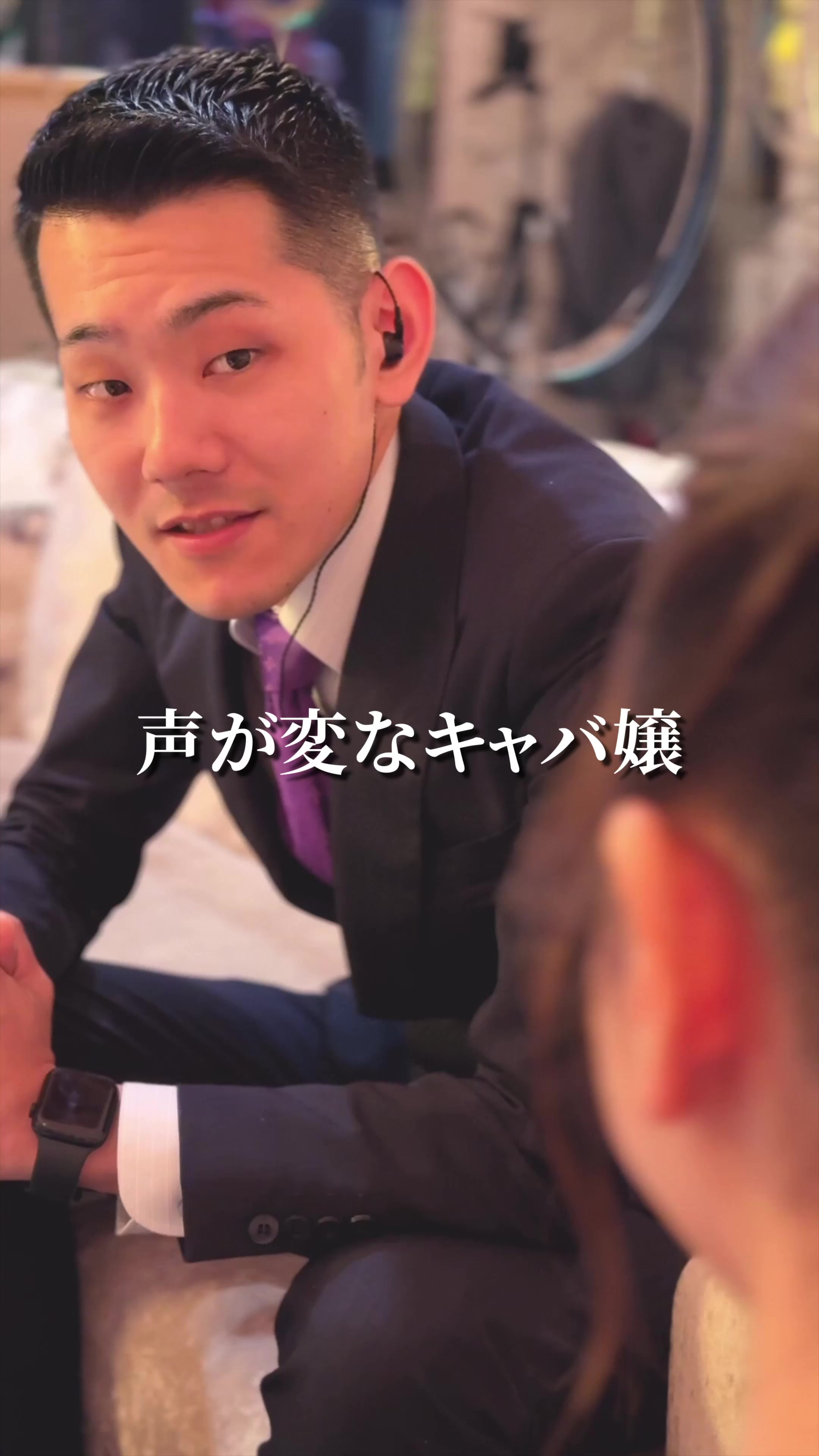 DEAREST ホットニュース 98487