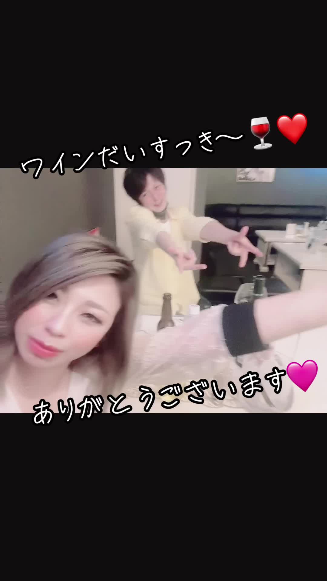 Lounge 川 -SEN- ホットニュース 98489