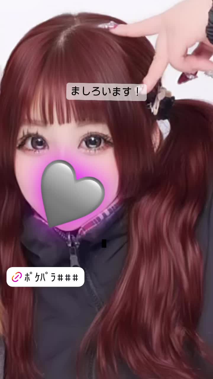 giRl's baR uRa庭 ホットニュース 98498