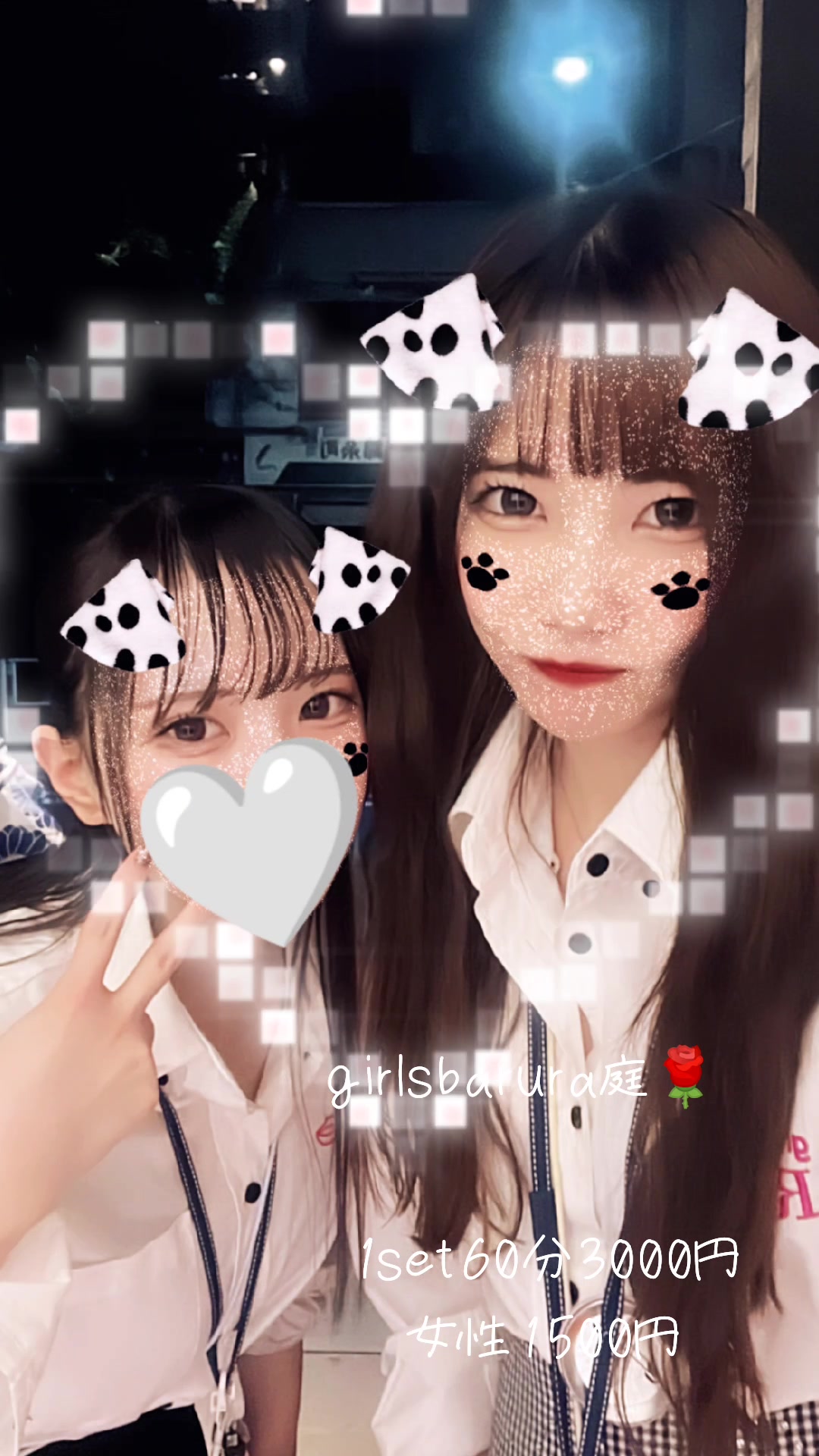 giRl's baR uRa庭 ホットニュース 98499