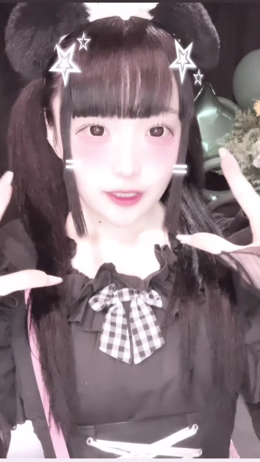 メイドカフェRA ぱんだぱすぽーと ホットニュース 98515