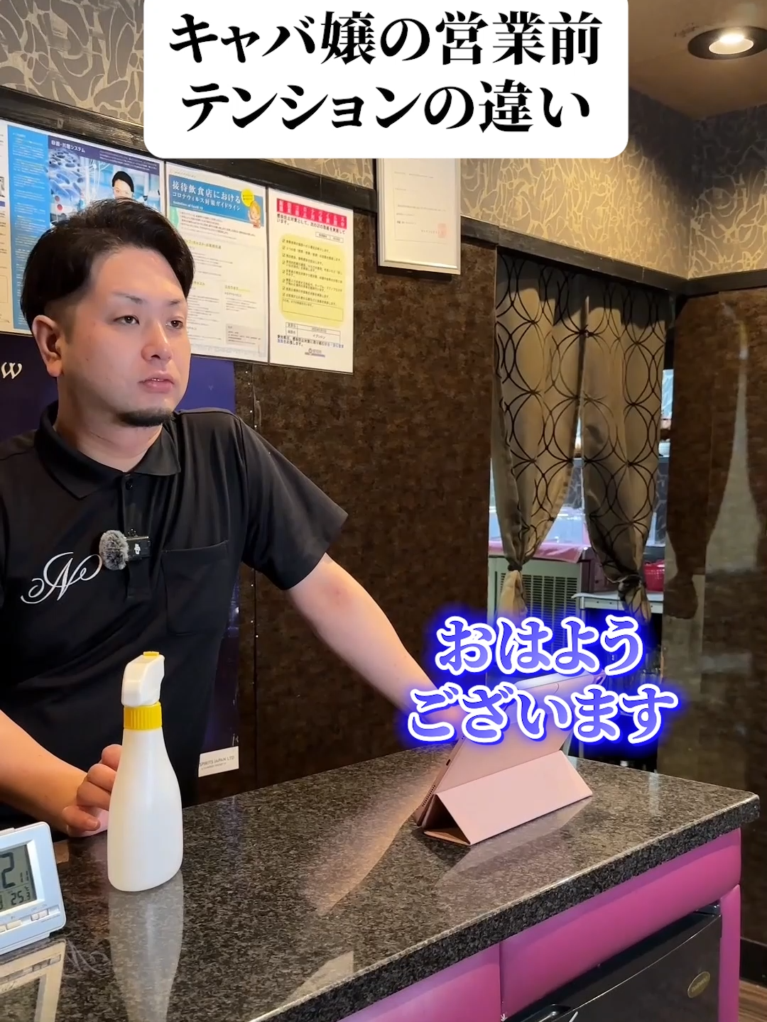 amour ホットニュース 98527