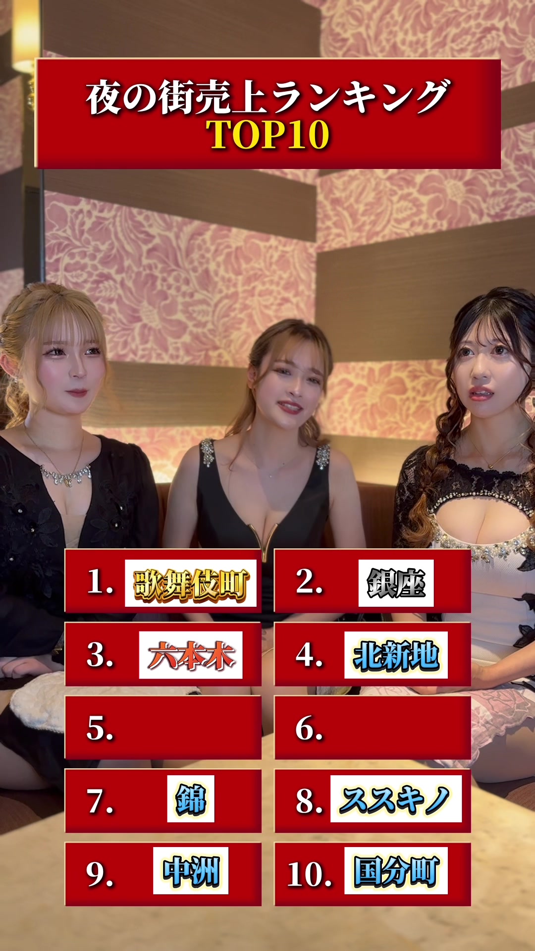 CLUB ATELIER ホットニュース 98597