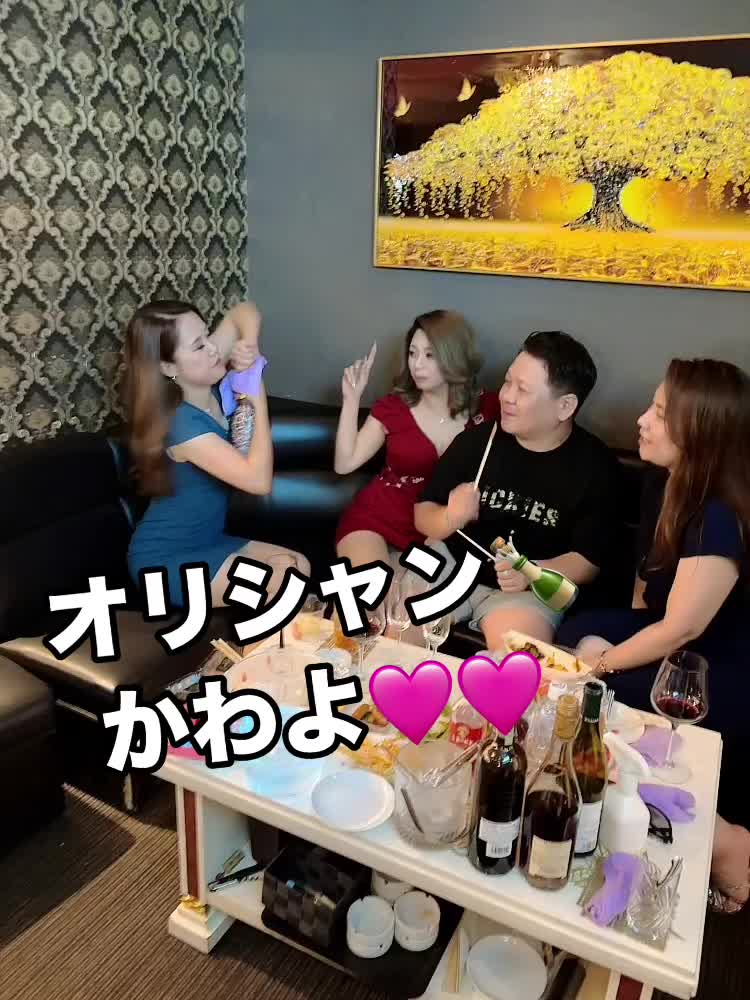 Lounge 川 -SEN- ホットニュース 98773