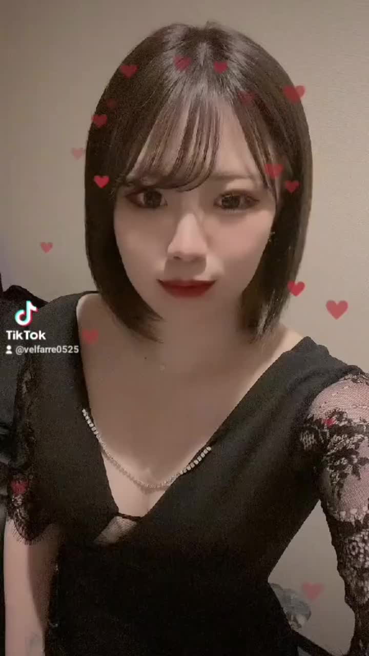 Velfarre ホットニュース 98780