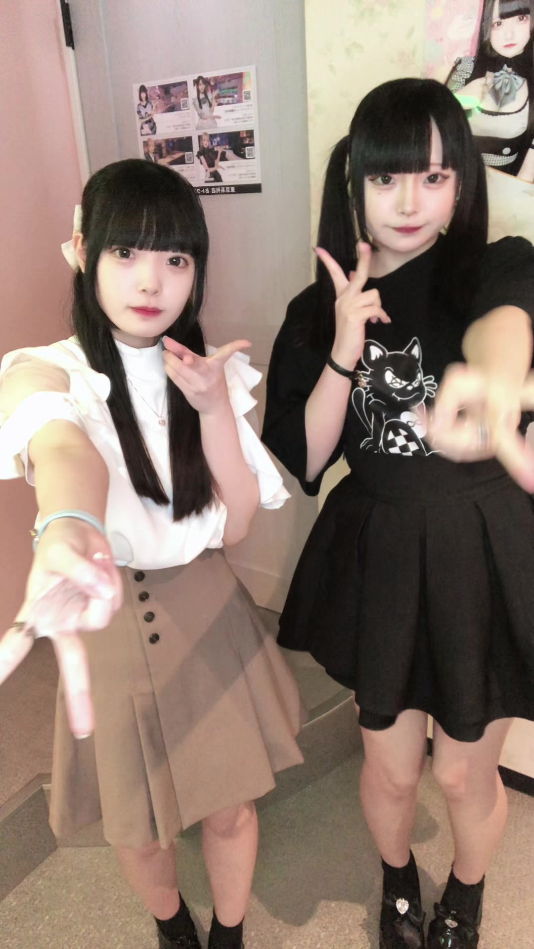 Funfare ホットニュース 98798