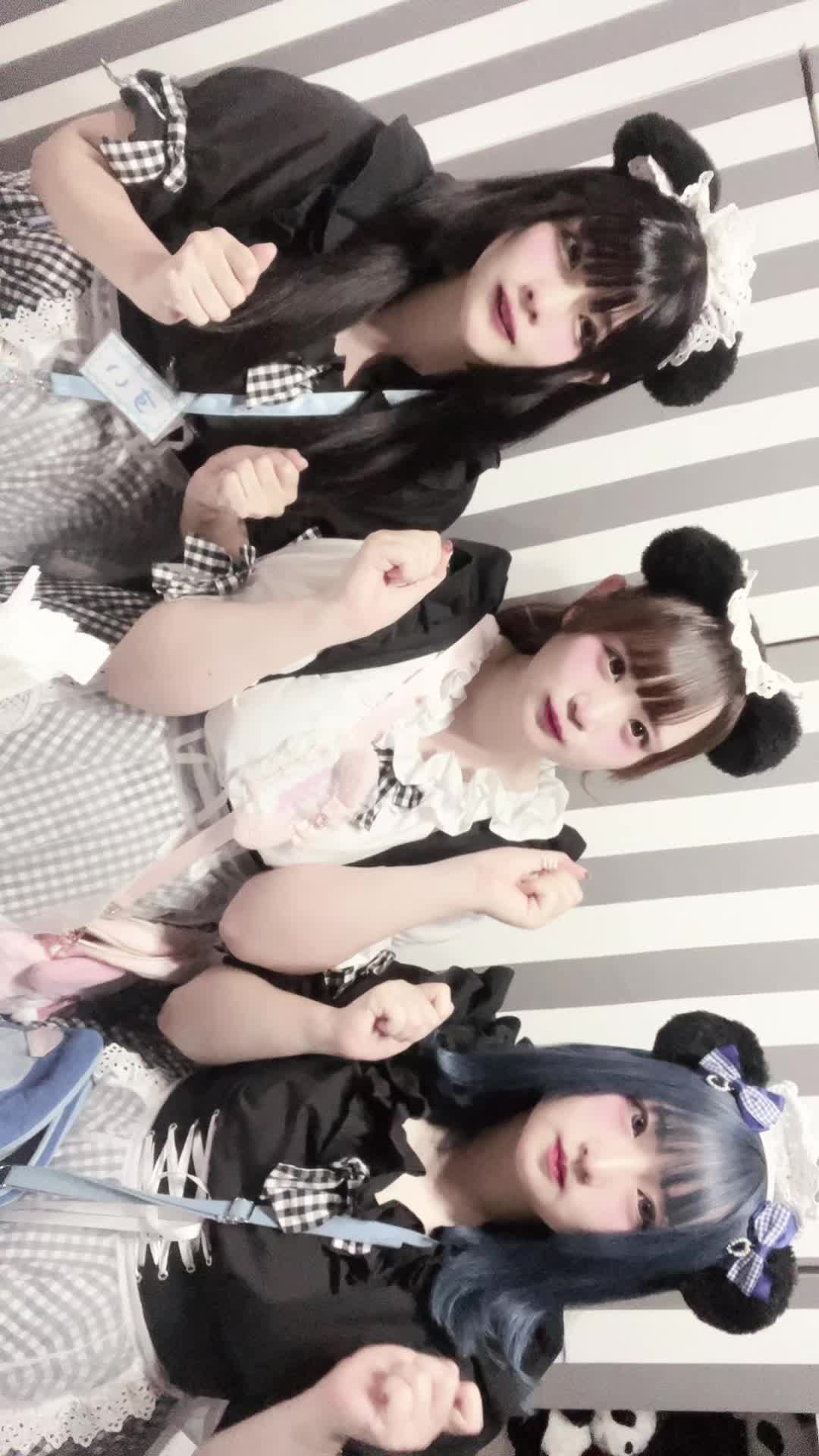 メイドカフェRA ぱんだぱすぽーと ホットニュース 98802