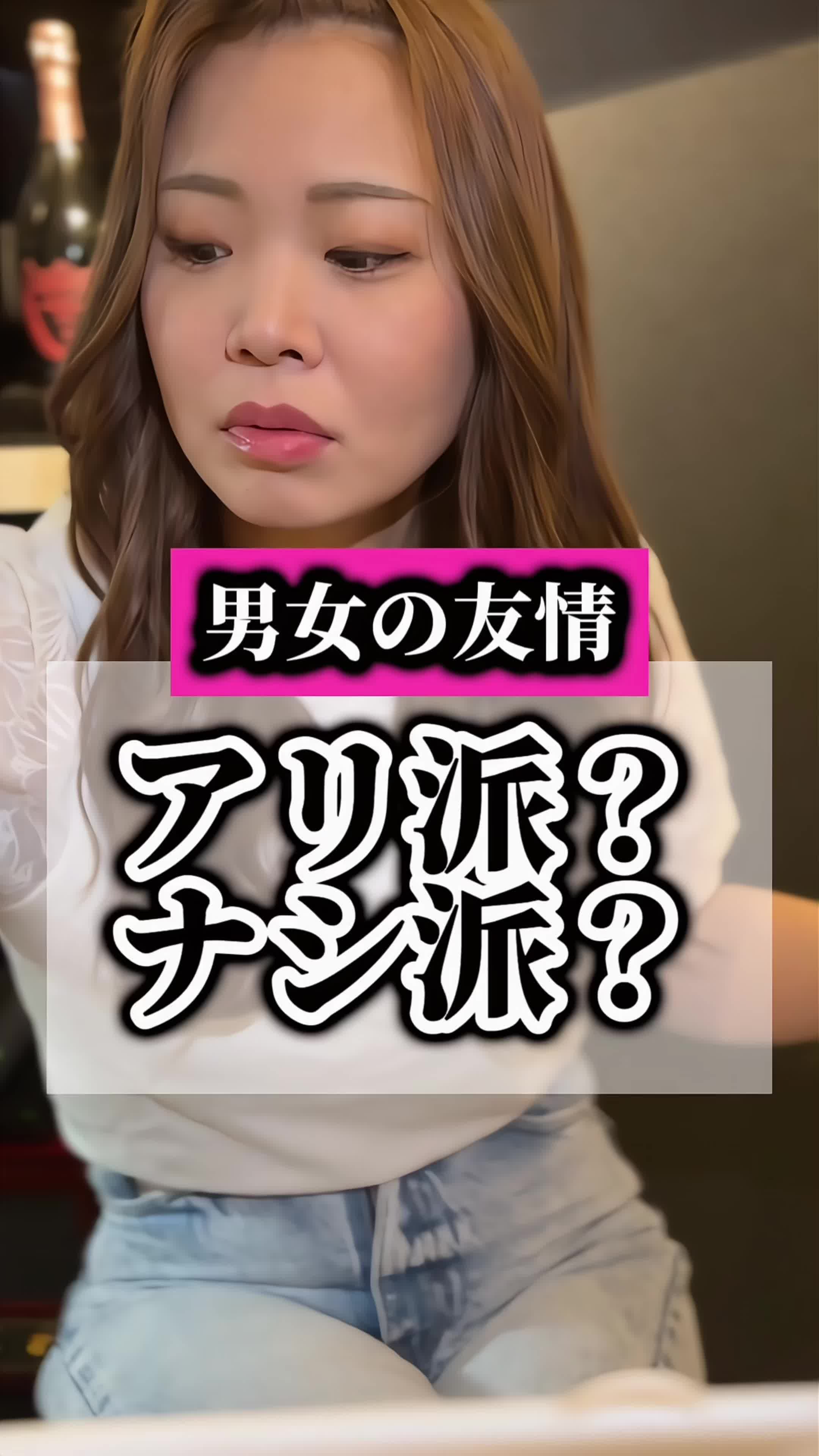 GALLY ホットニュース 98818