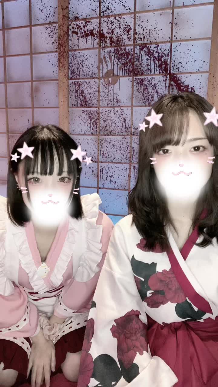 怨念喫茶 幽遊屋敷 ホットニュース 98819