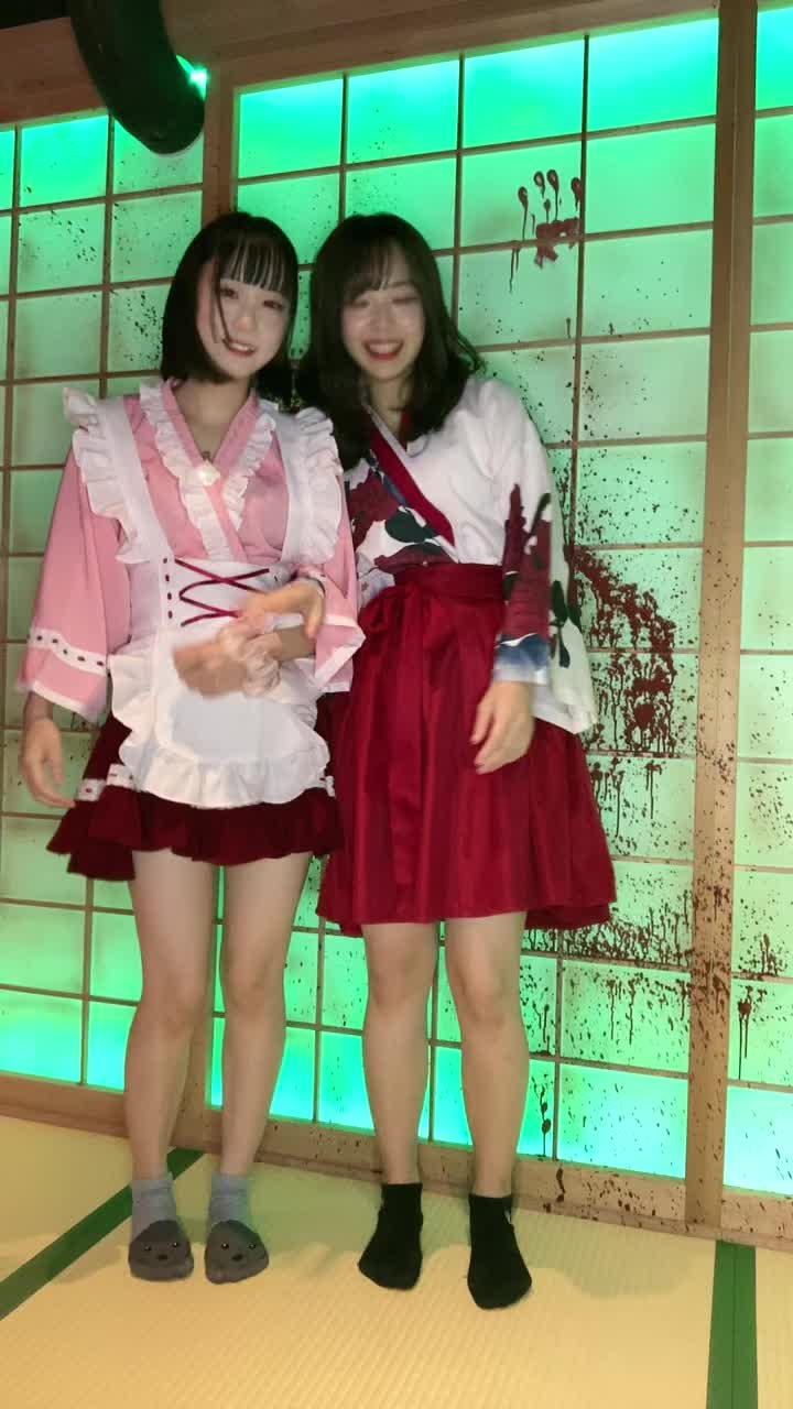 怨念喫茶 幽遊屋敷 ホットニュース 98820