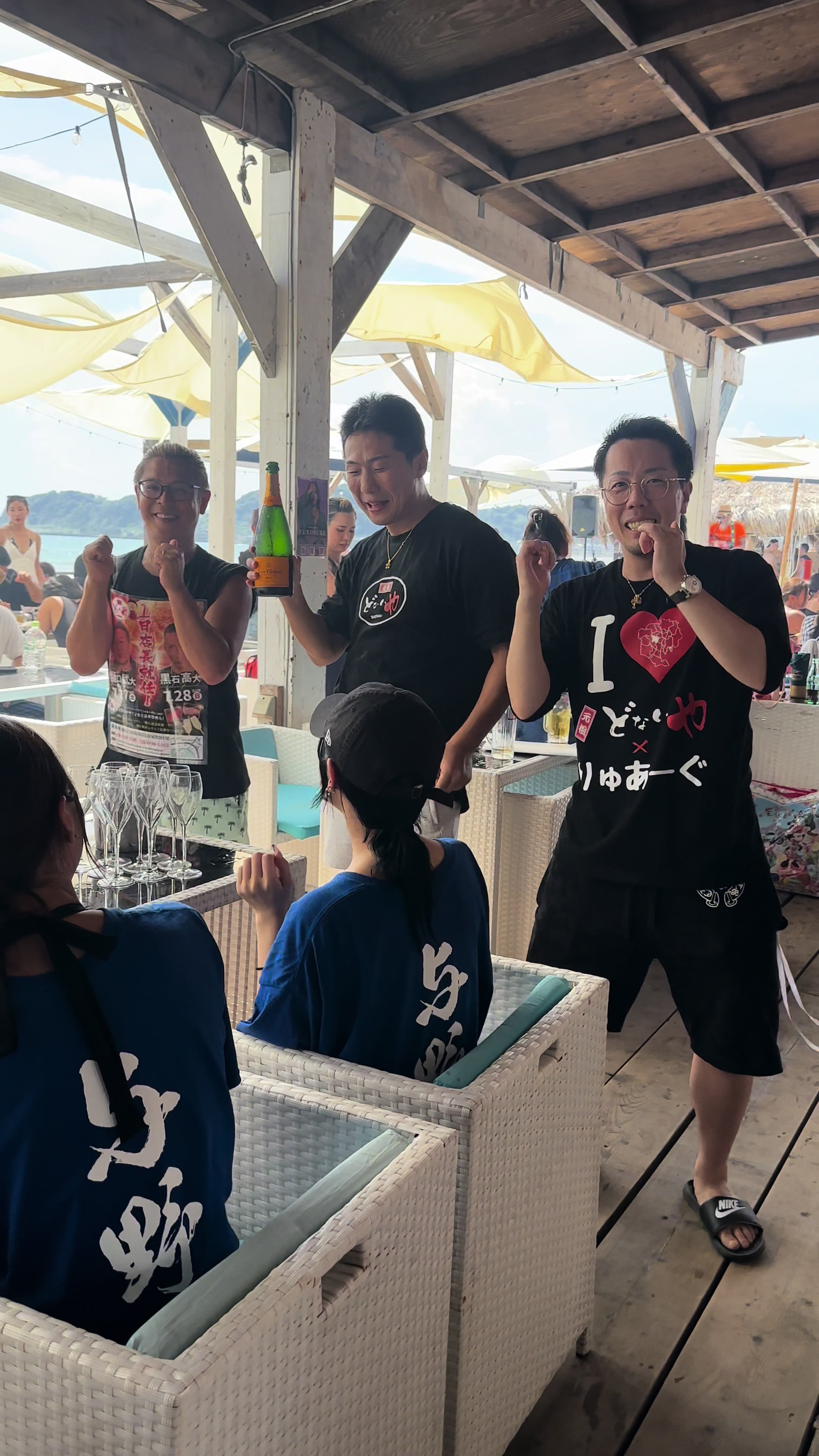 LUIAGUE ホットニュース 99064