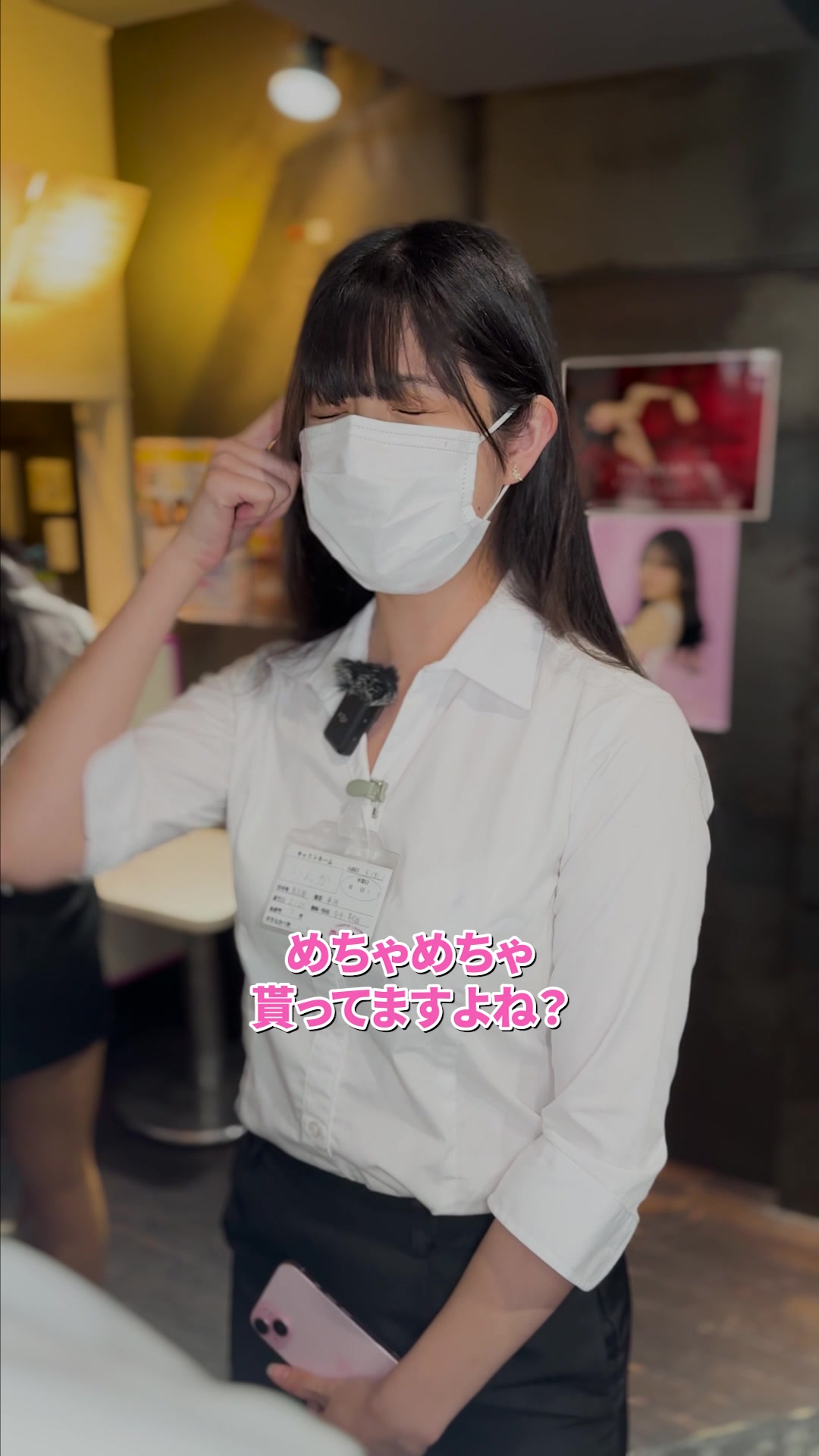 miu-miu ホットニュース 99071