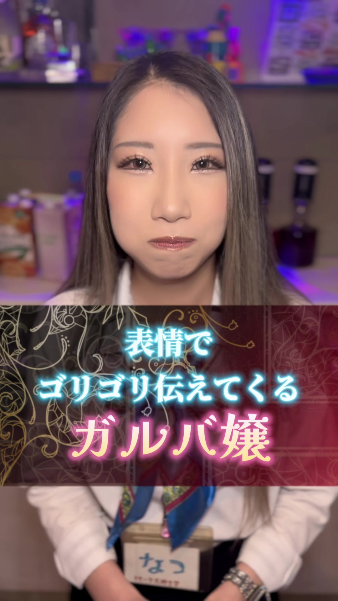 Cafe＆Bar Kitty ホットニュース 99082