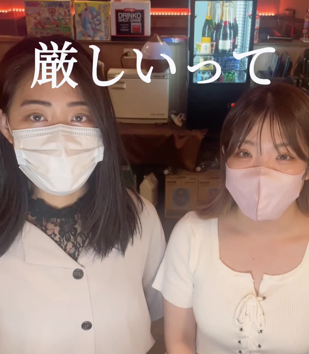 Honey ホットニュース 99092