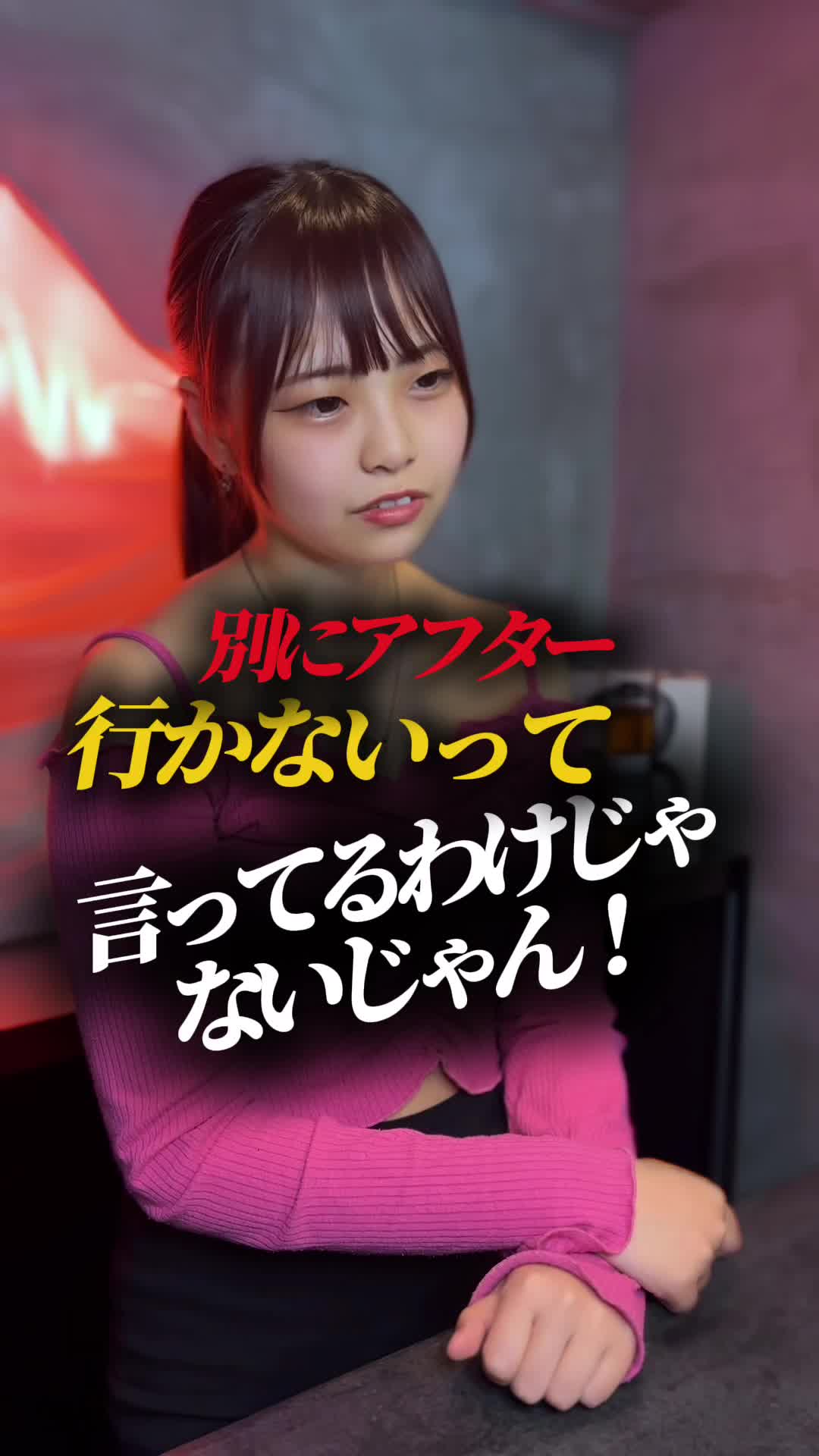 COEUR ホットニュース 99093
