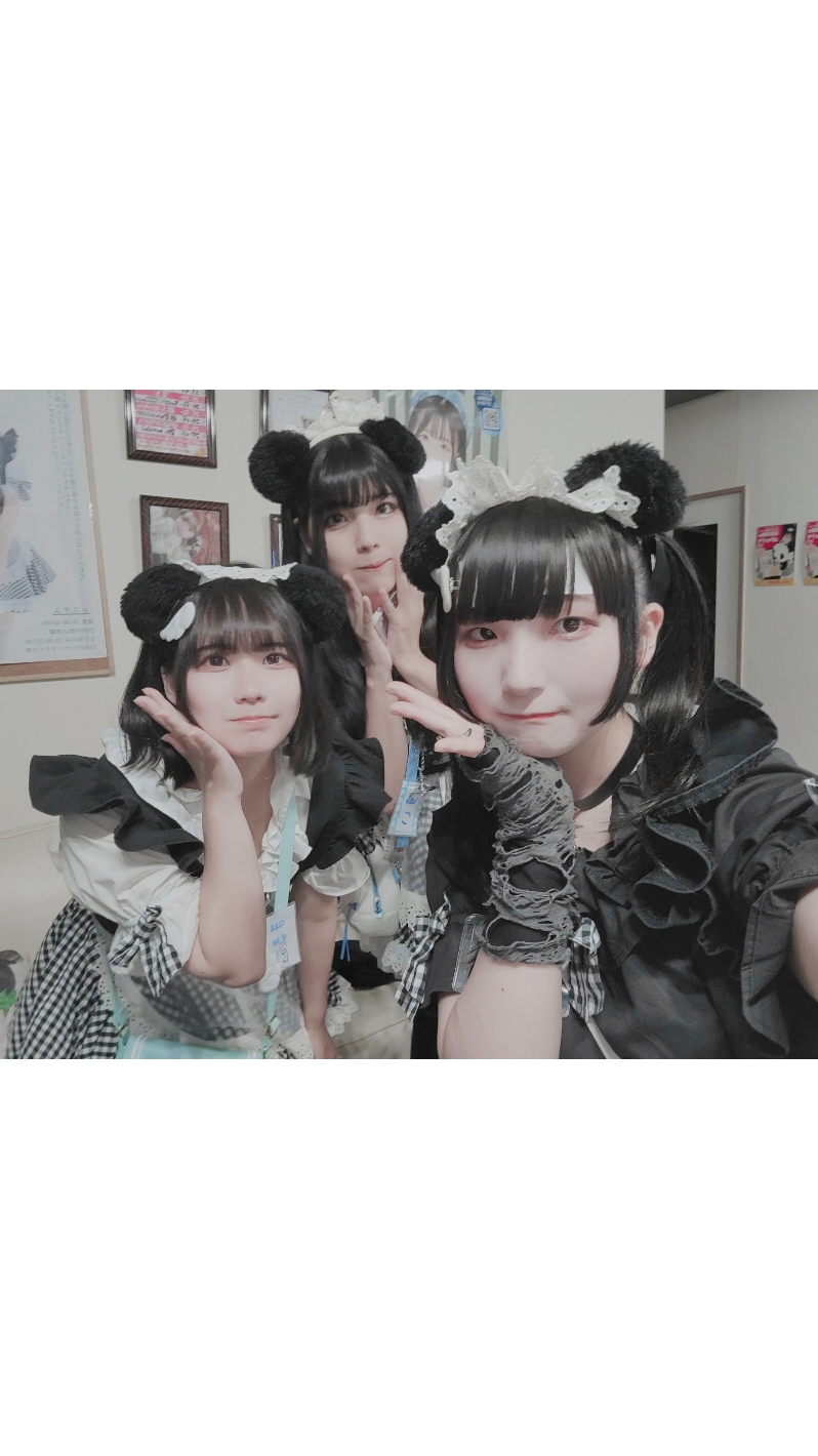 メイドカフェRA ぱんだぱすぽーと ホットニュース 99110