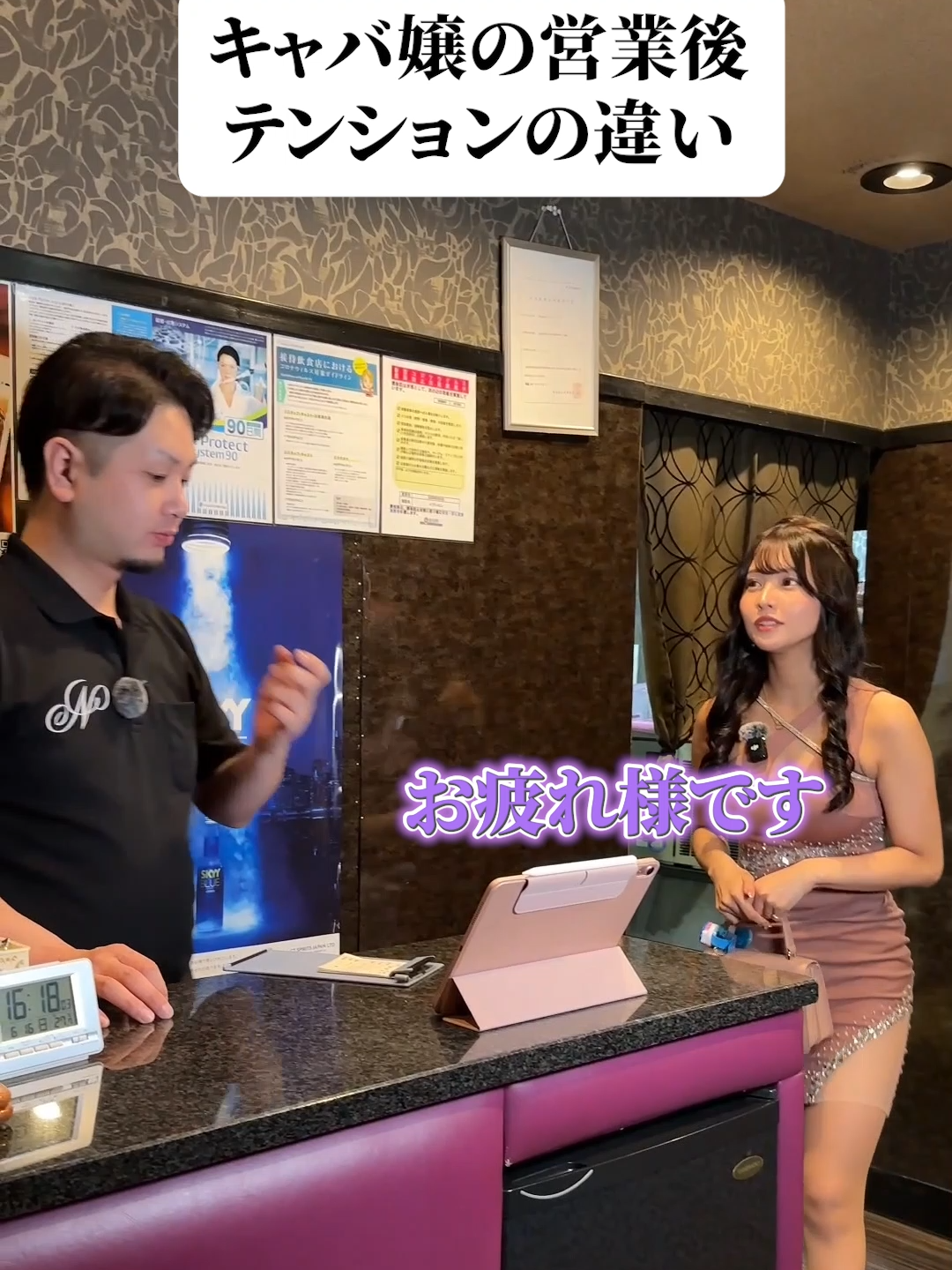 amour ホットニュース 99126