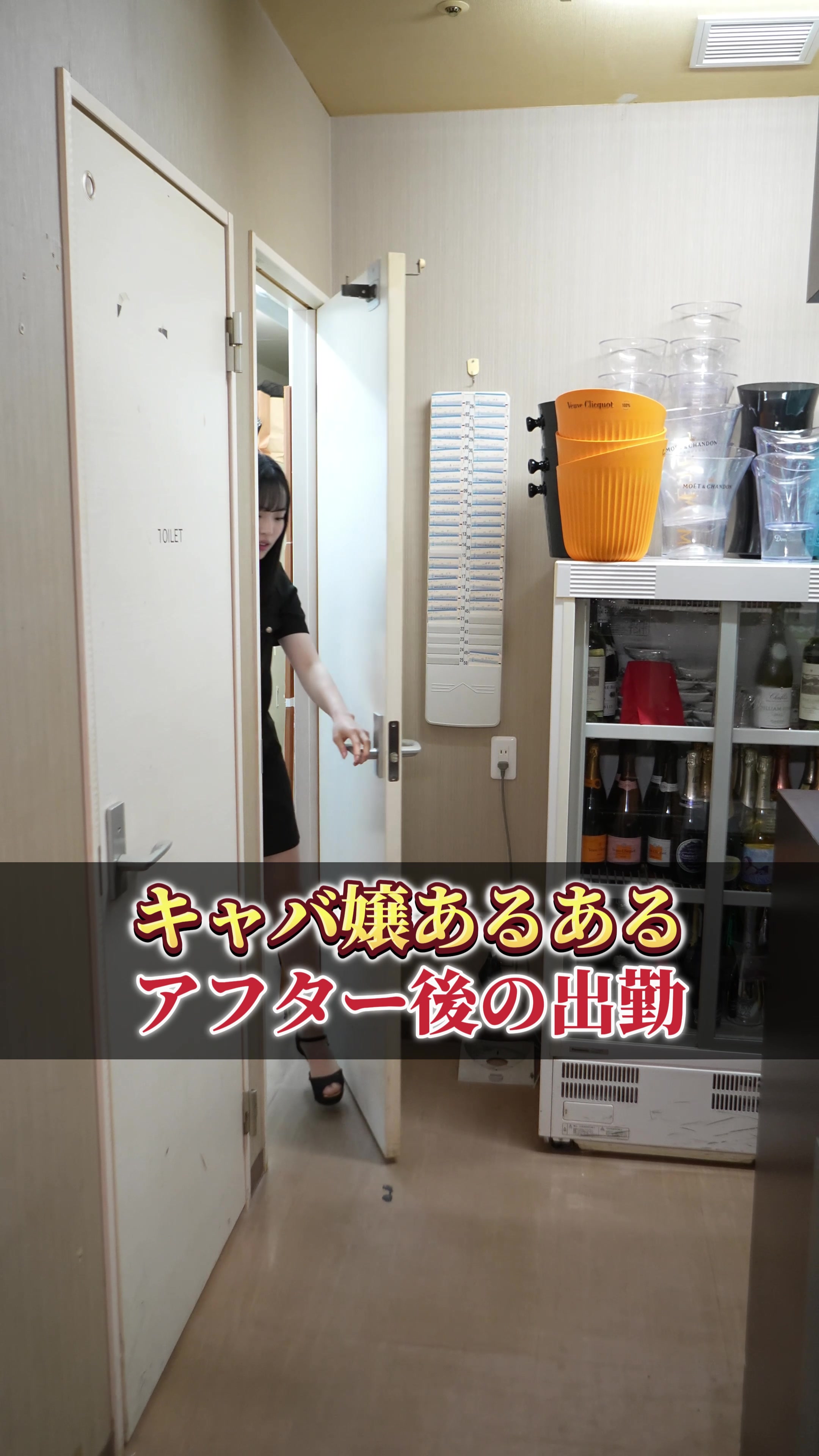 ROYAL STAGE ホットニュース 99135