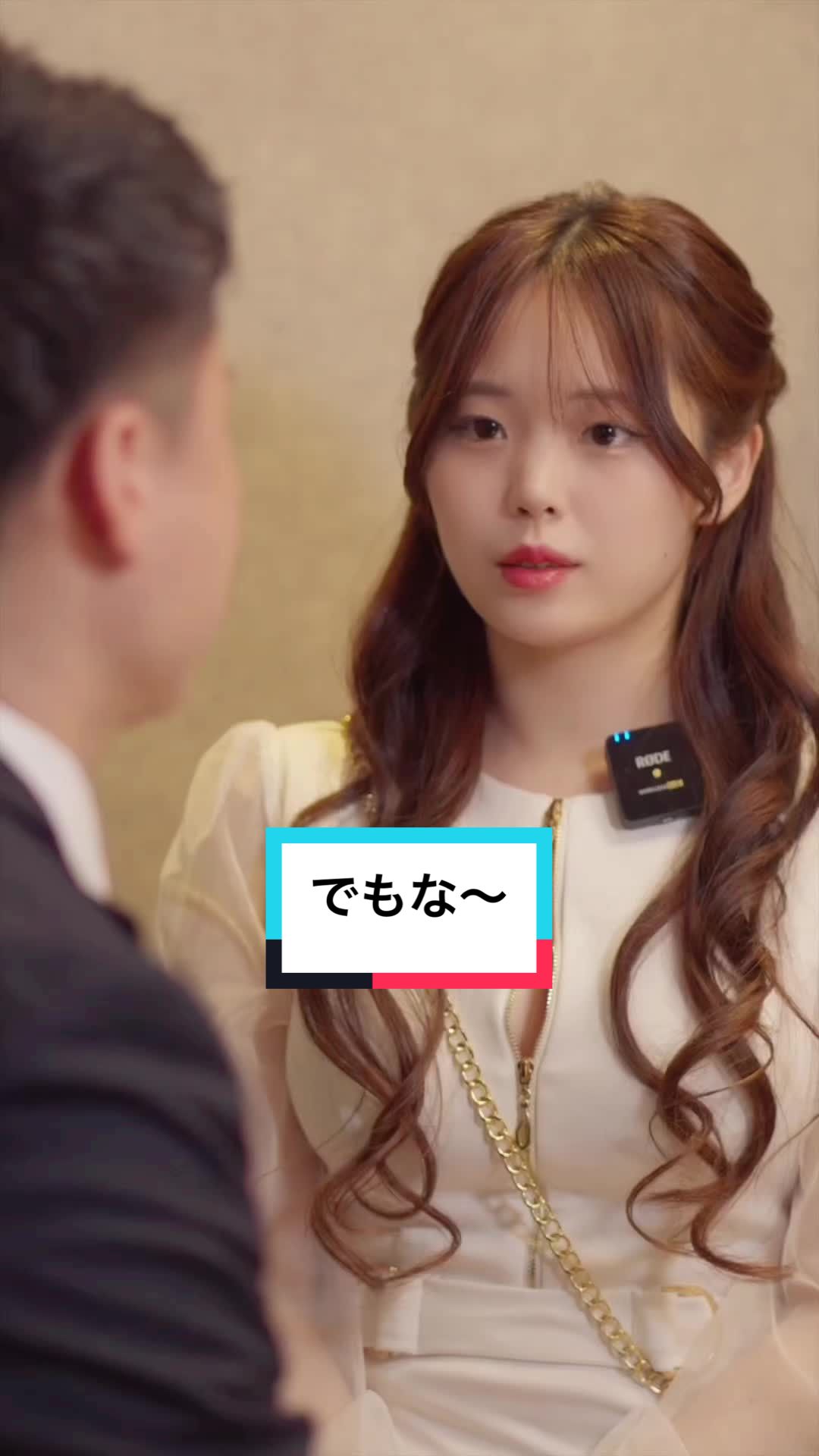 THE LOUNGE ホットニュース 99138