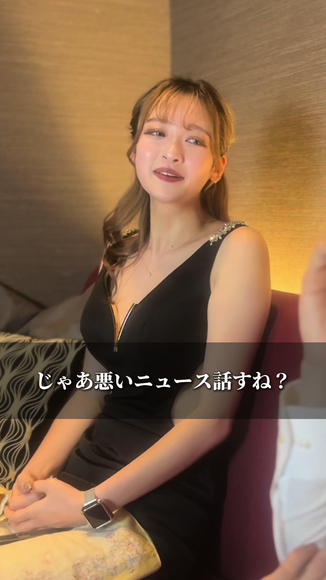 CLUB ATELIER ホットニュース 99151