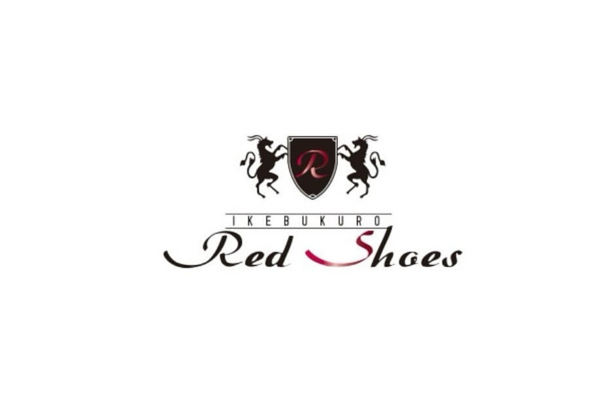 池袋 Red Shoes ホットニュース 99341