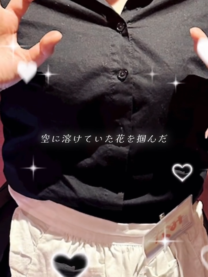 Girls Bar POPCORN ホットニュース 99404