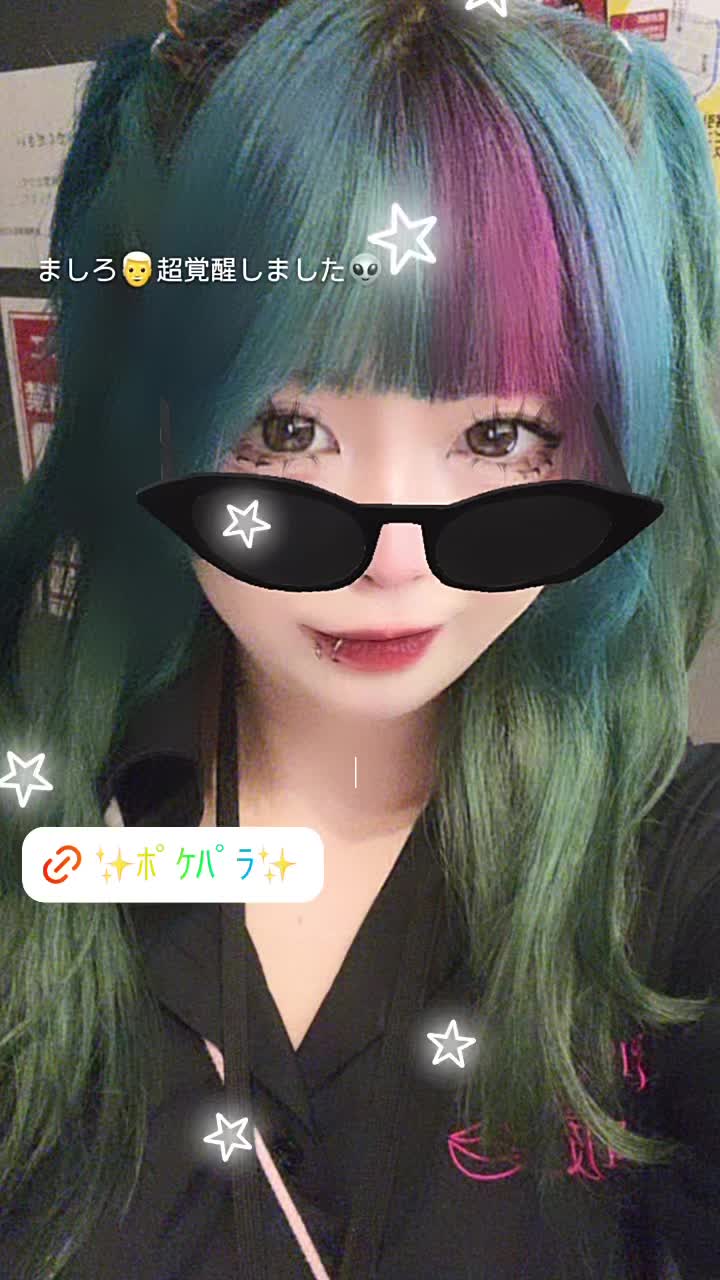 giRl's baR uRa庭 ホットニュース 99490