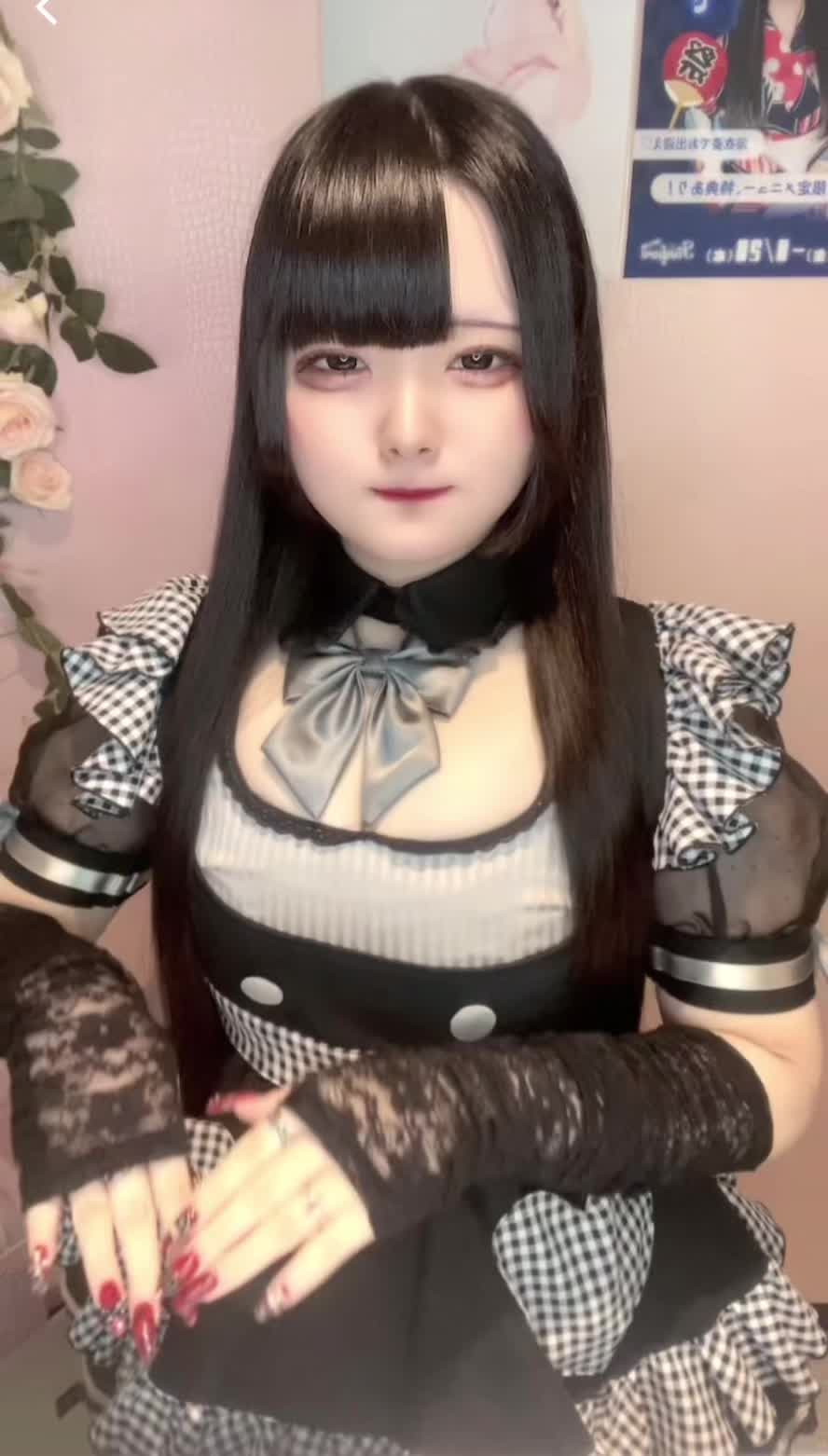 Funfare ホットニュース 99505