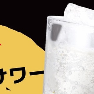 SEASIDE IKEBUKURO ホットニュース 99681