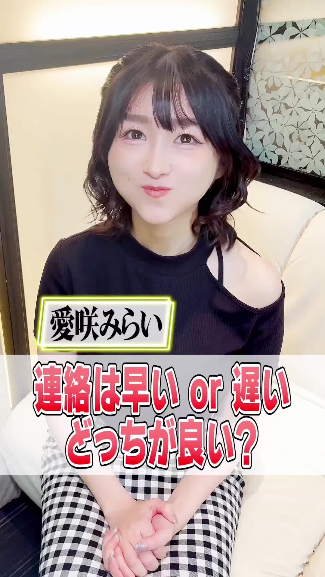 PHOENIX ホットニュース 99748