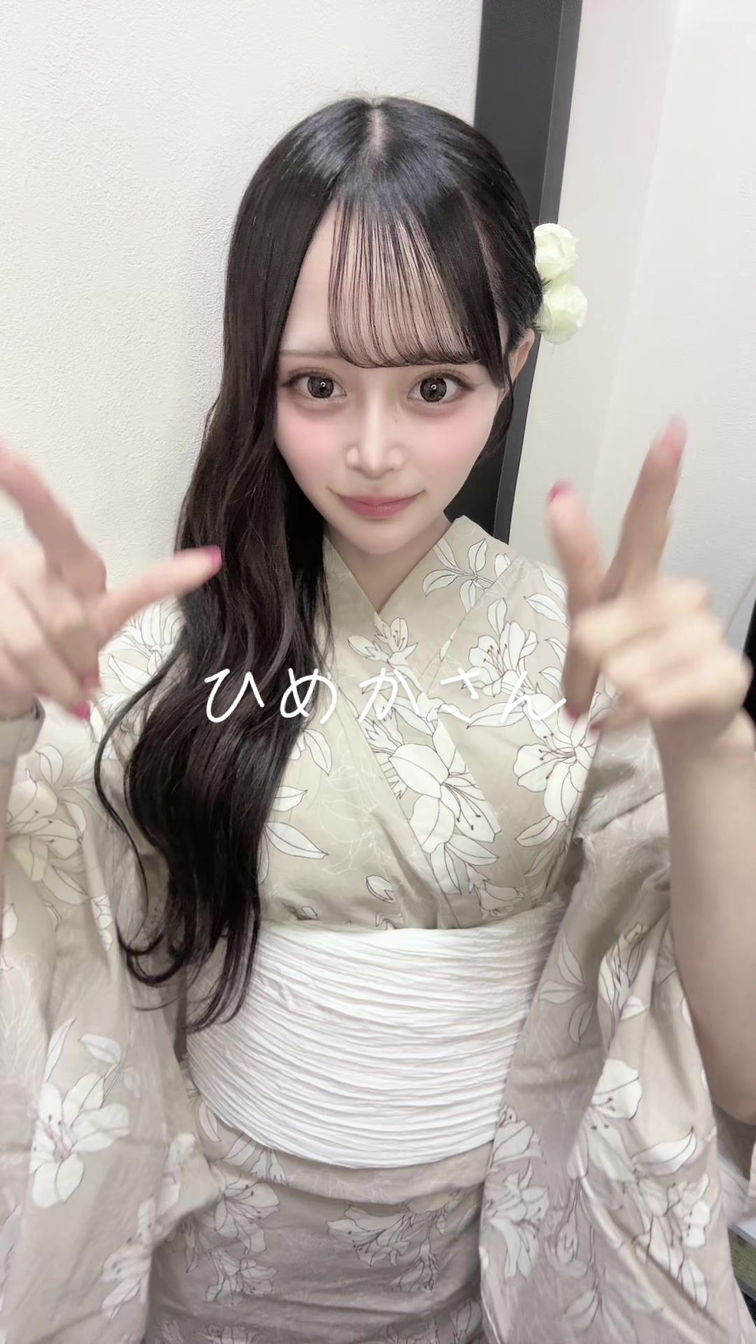 西船橋 VELLUGUE ホットニュース 99763