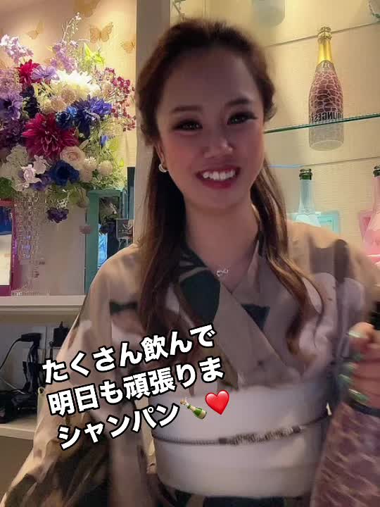 Lounge 川 -SEN- ホットニュース 99775