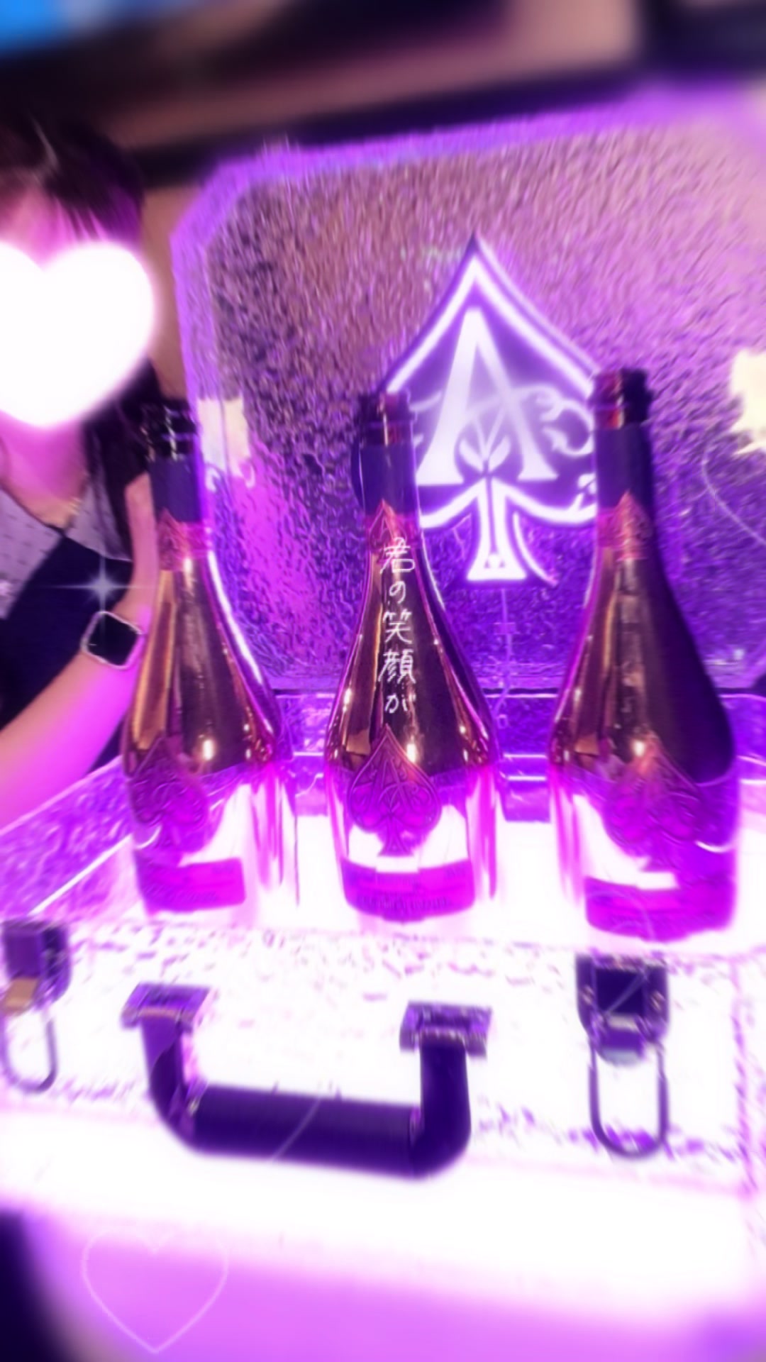 Lounge 音色 ホットニュース 99784