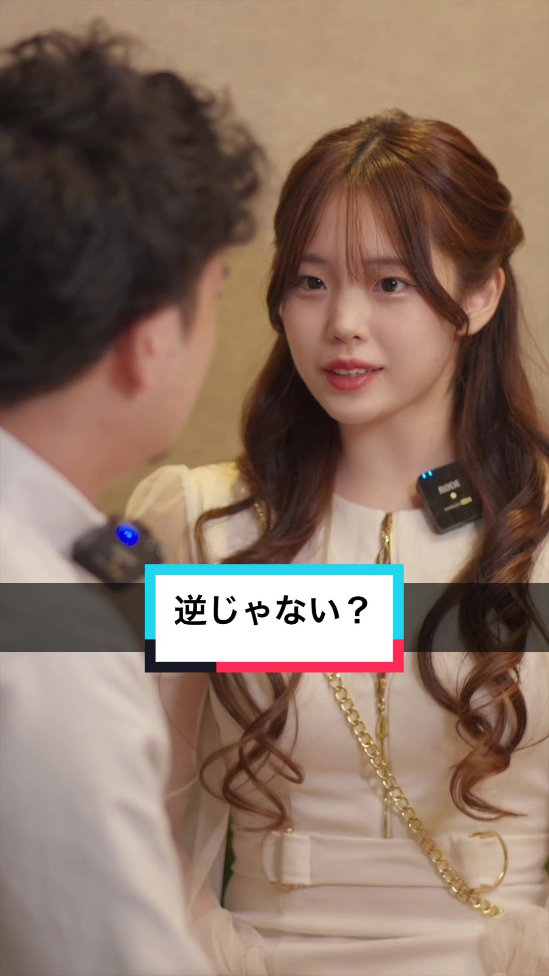 Dande Lion KOBE ホットニュース 99786